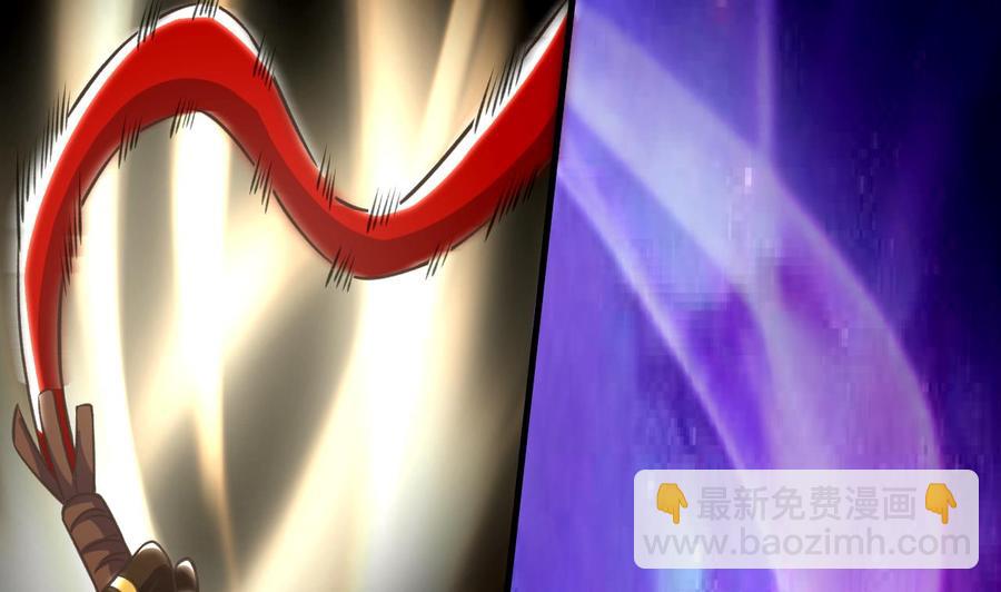 第95话 你们被我一个人包围了-第96话