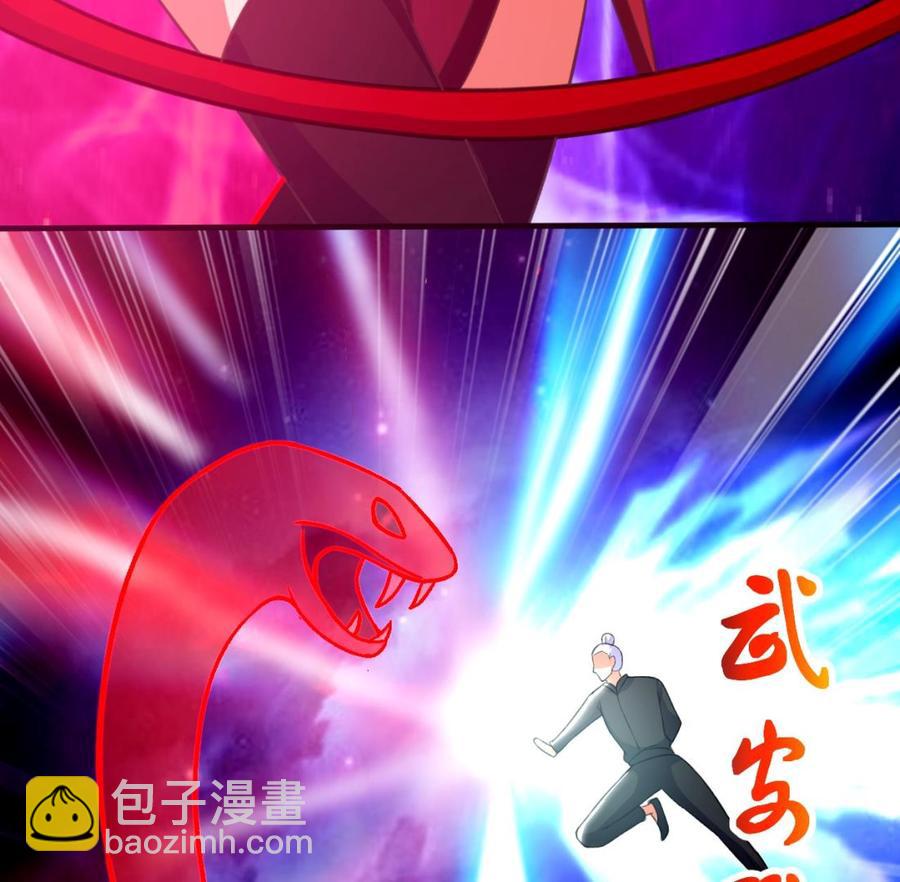 第95话 你们被我一个人包围了-第96话