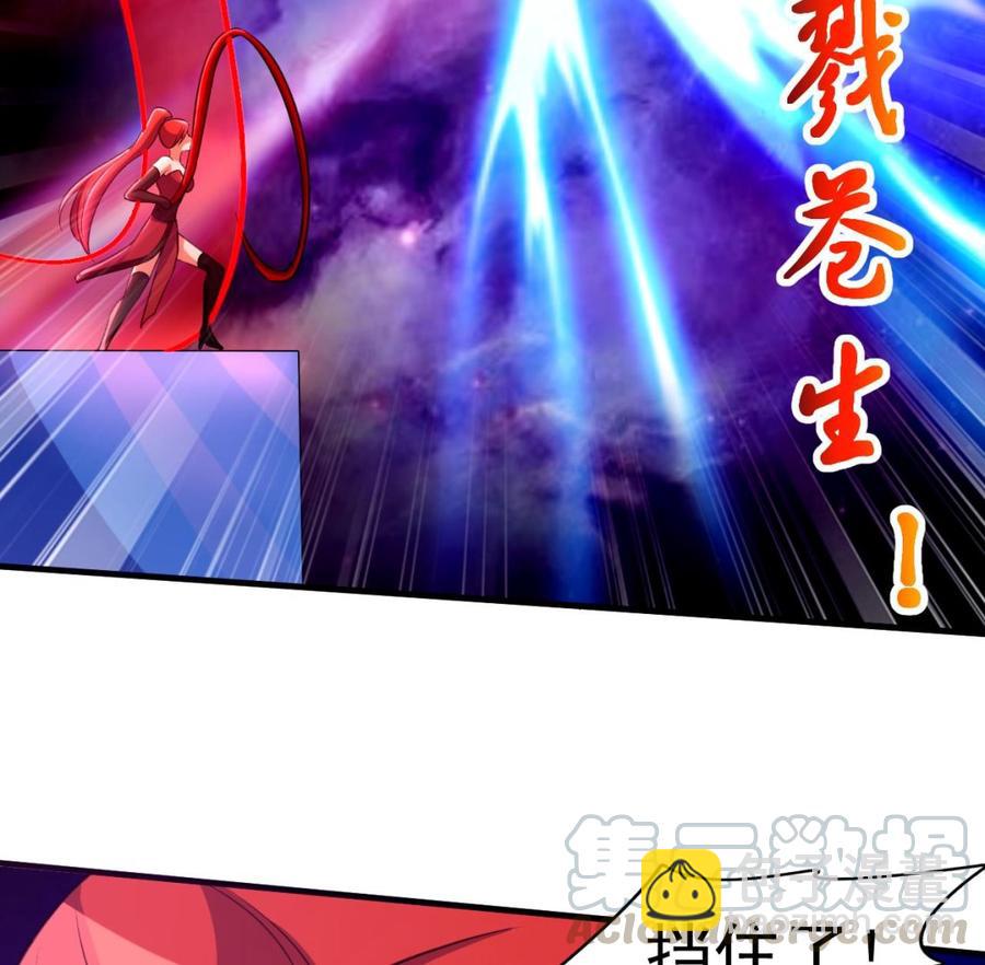 第95话 你们被我一个人包围了-第96话