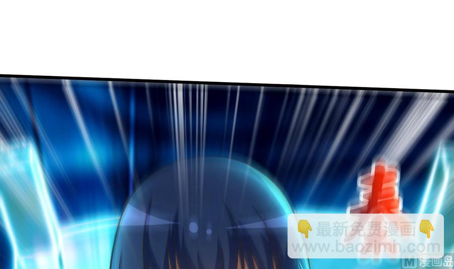 第95话 你们被我一个人包围了-第96话