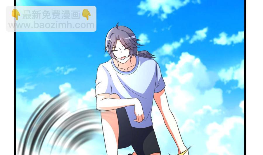 第95话 你们被我一个人包围了-第96话