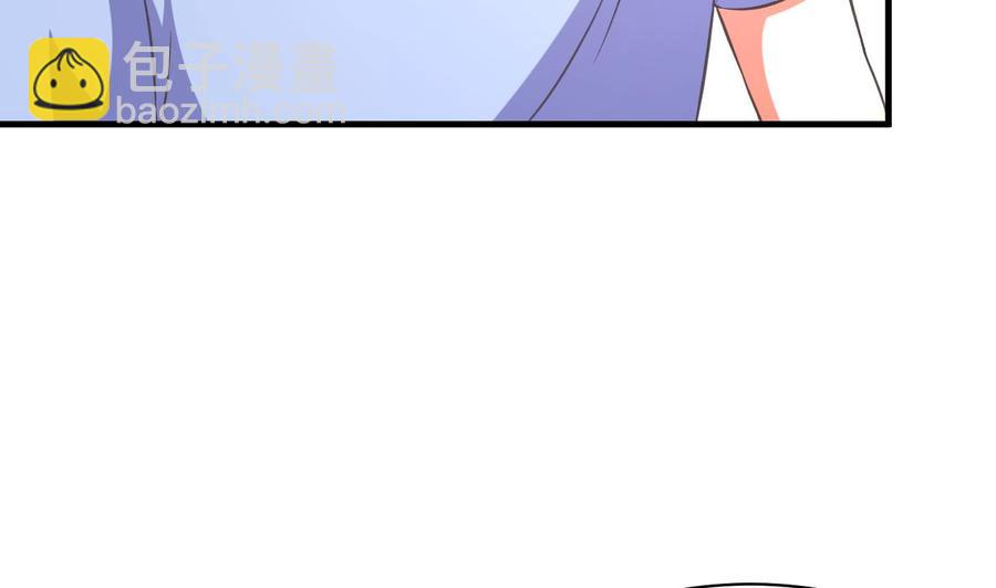 第95话 你们被我一个人包围了-第96话