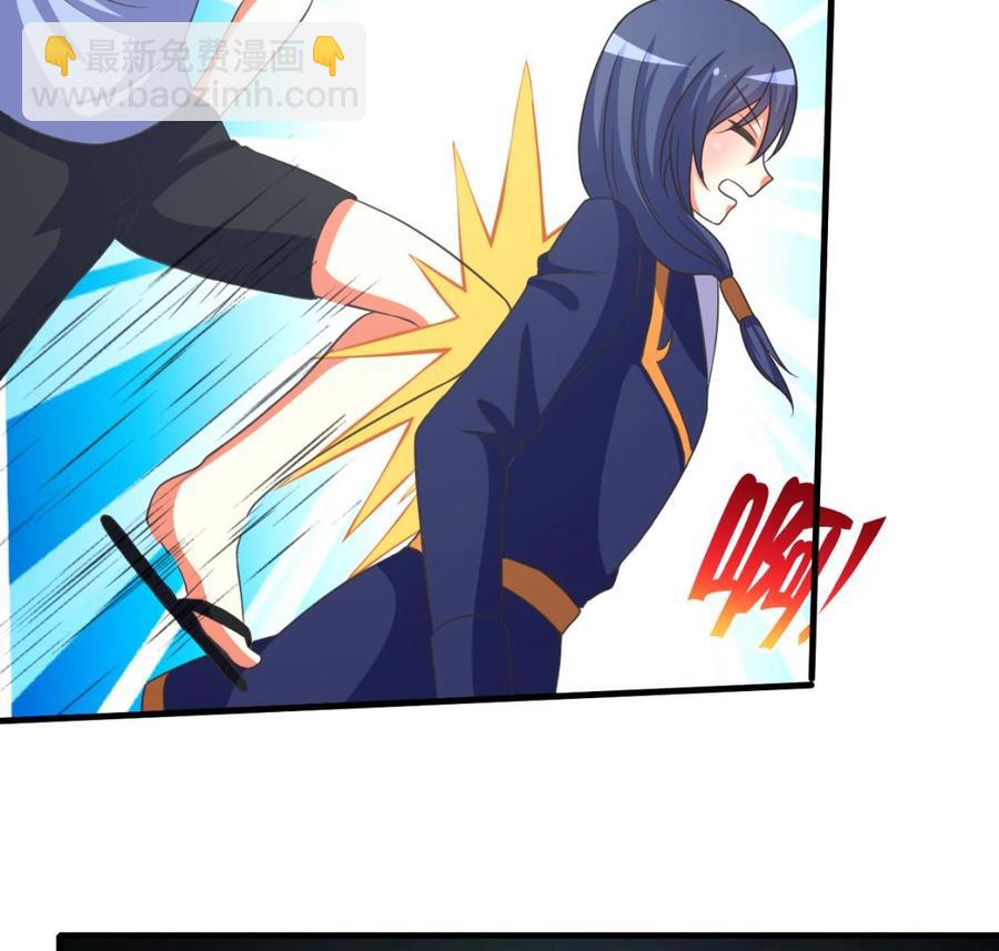 第95话 你们被我一个人包围了-第96话