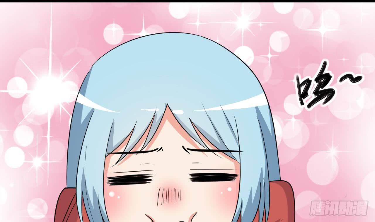 第97话 车内旖旎-第98话