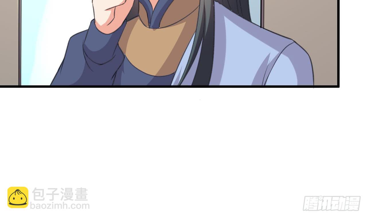 第97话 车内旖旎-第98话