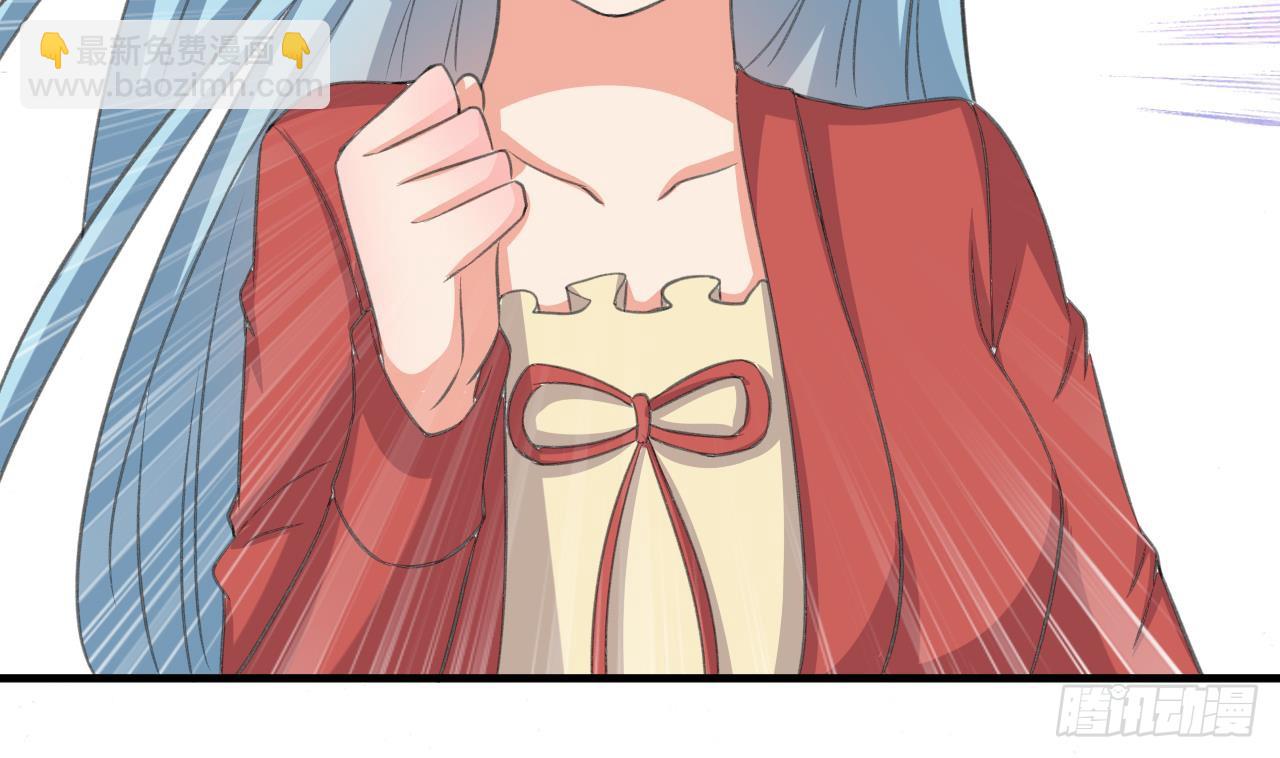 第97话 车内旖旎-第98话