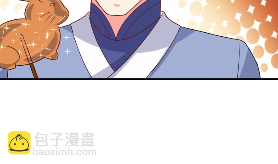 第99话 一个糖人引发的拐卖案-第100话