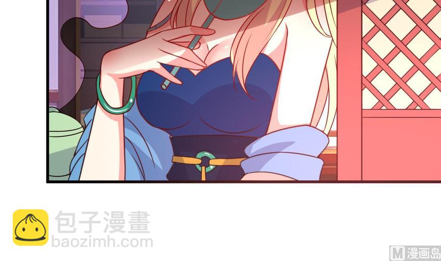 第99话 一个糖人引发的拐卖案-第100话