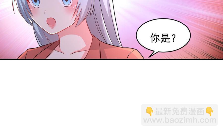 第99话 一个糖人引发的拐卖案-第100话