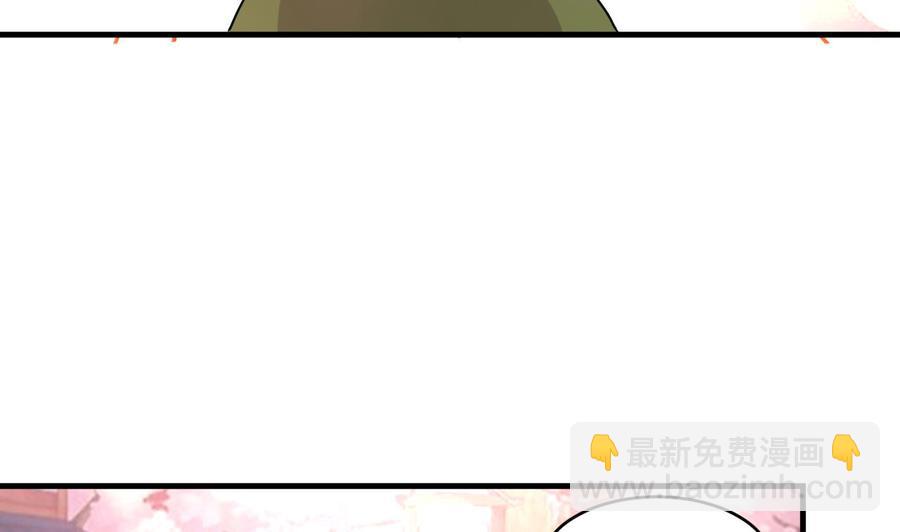 第99话 一个糖人引发的拐卖案-第100话