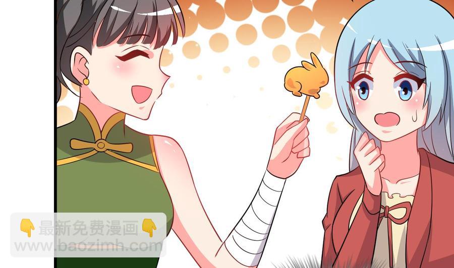 第99话 一个糖人引发的拐卖案-第100话