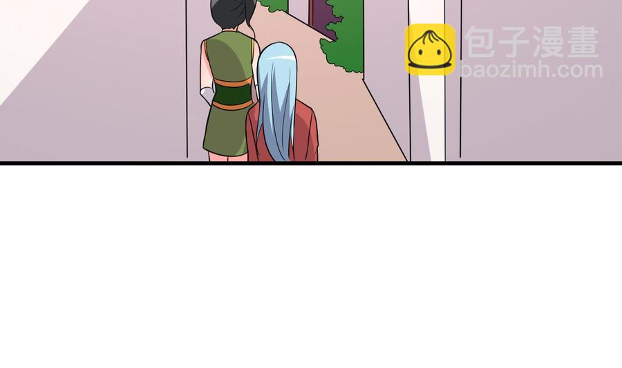 第99话 一个糖人引发的拐卖案-第100话