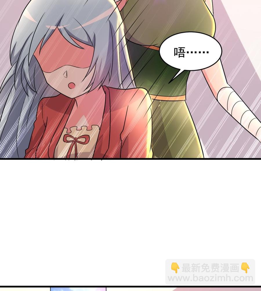 第99话 一个糖人引发的拐卖案-第100话