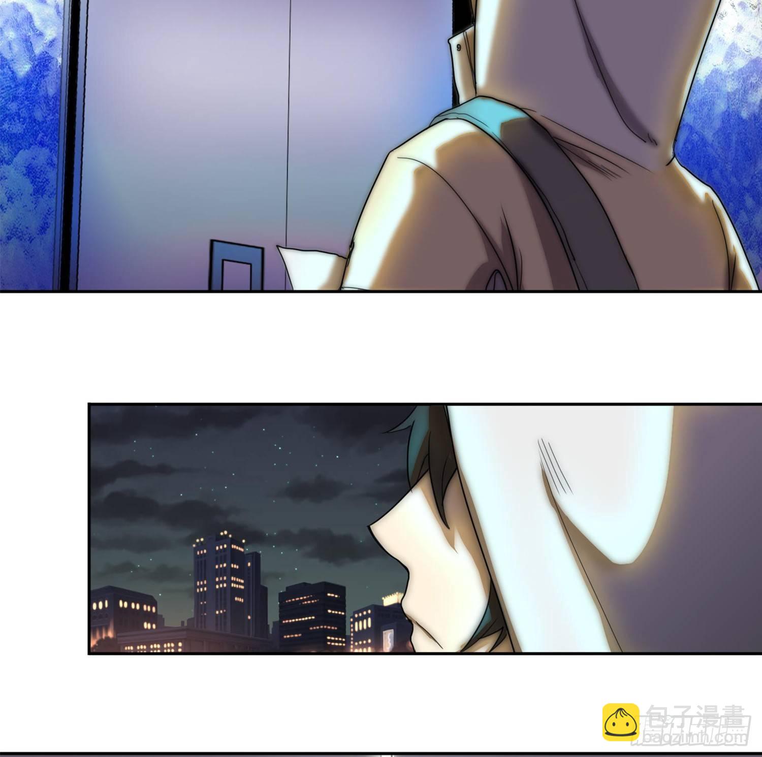 都市降神曲（諸神皆爲我所用） - 引子-酒吧兇器(1/3) - 4