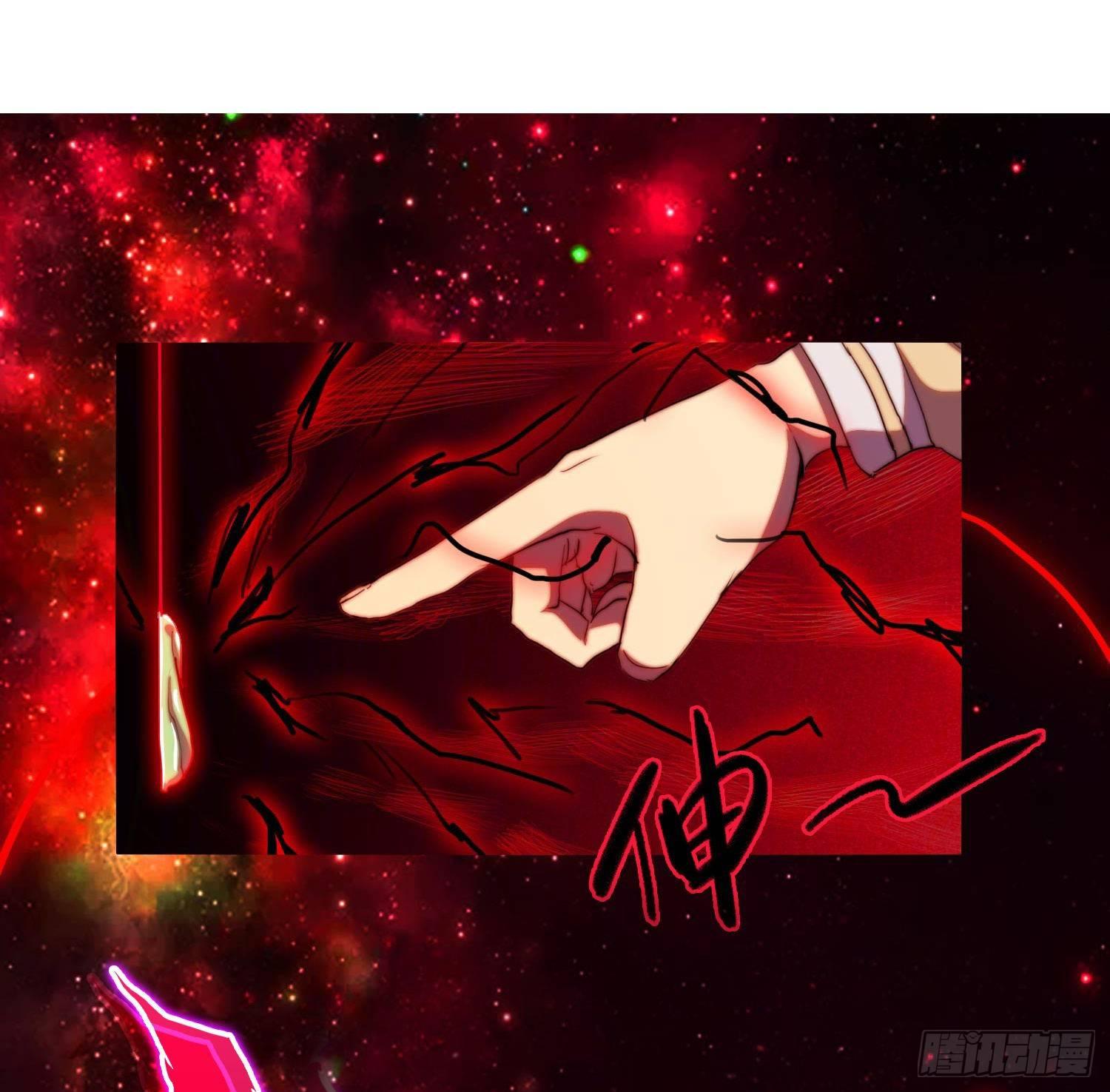 线索篇-开启神窟(1/2)-第12话