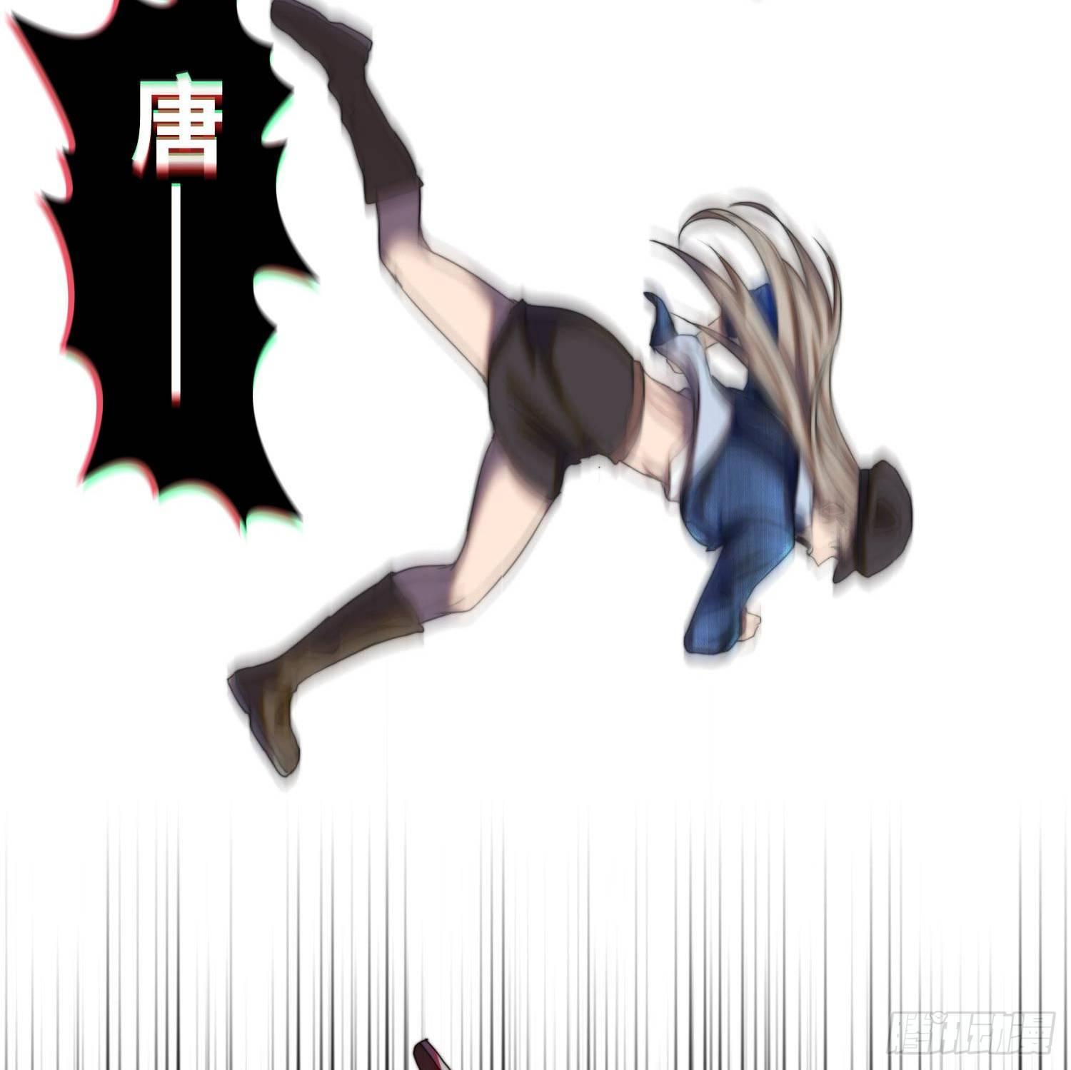 线索篇-开启神窟(1/2)-第12话