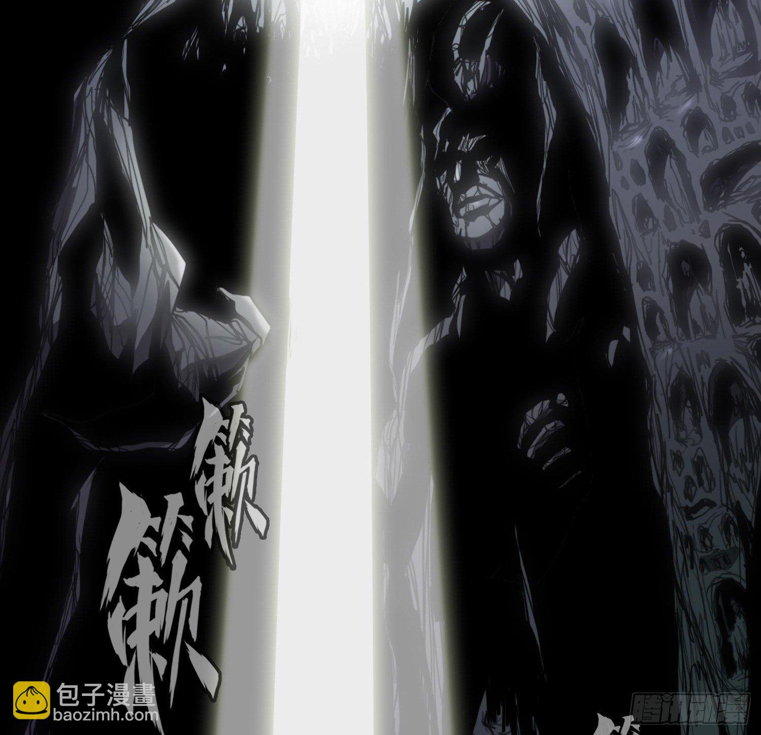 线索篇-开启神窟(1/2)-第12话