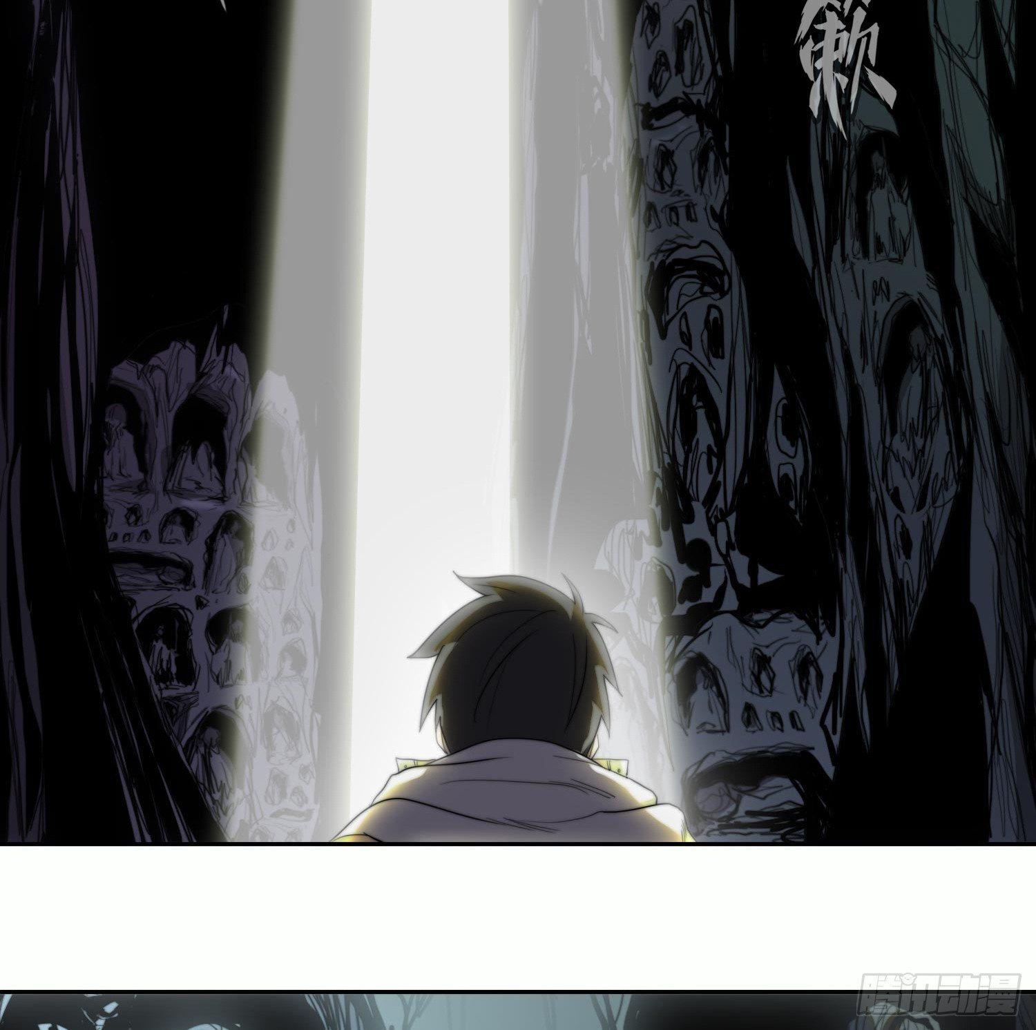 线索篇-开启神窟(1/2)-第12话