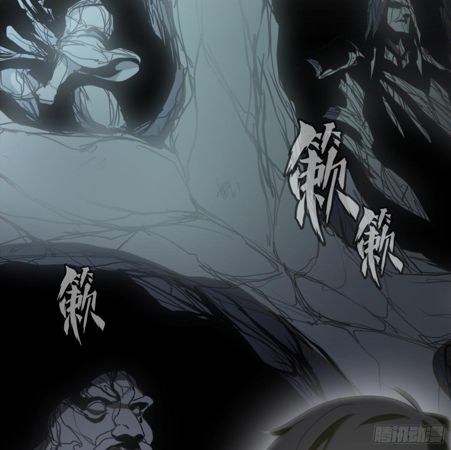 线索篇-开启神窟(1/2)-第12话