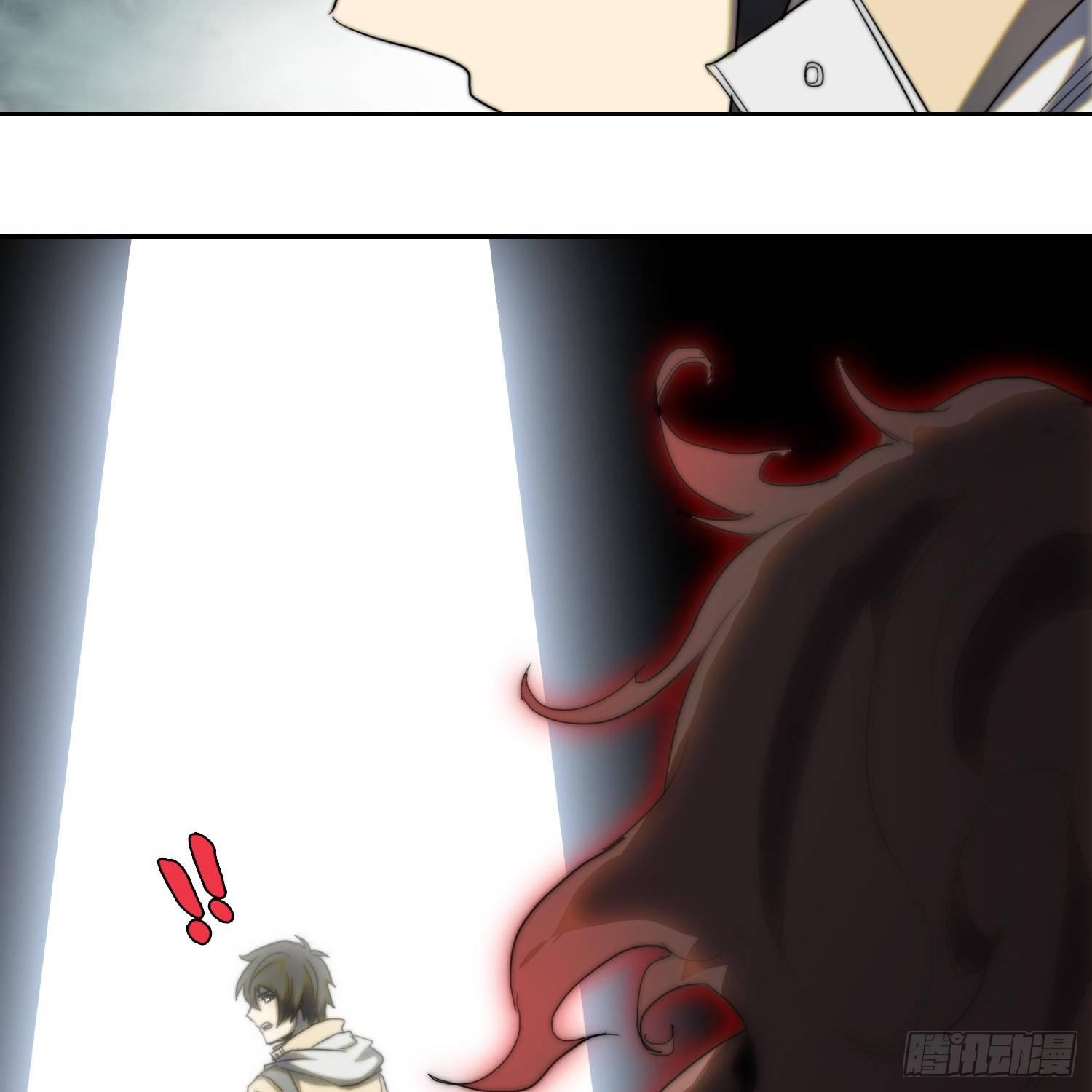 线索篇-开启神窟(1/2)-第12话