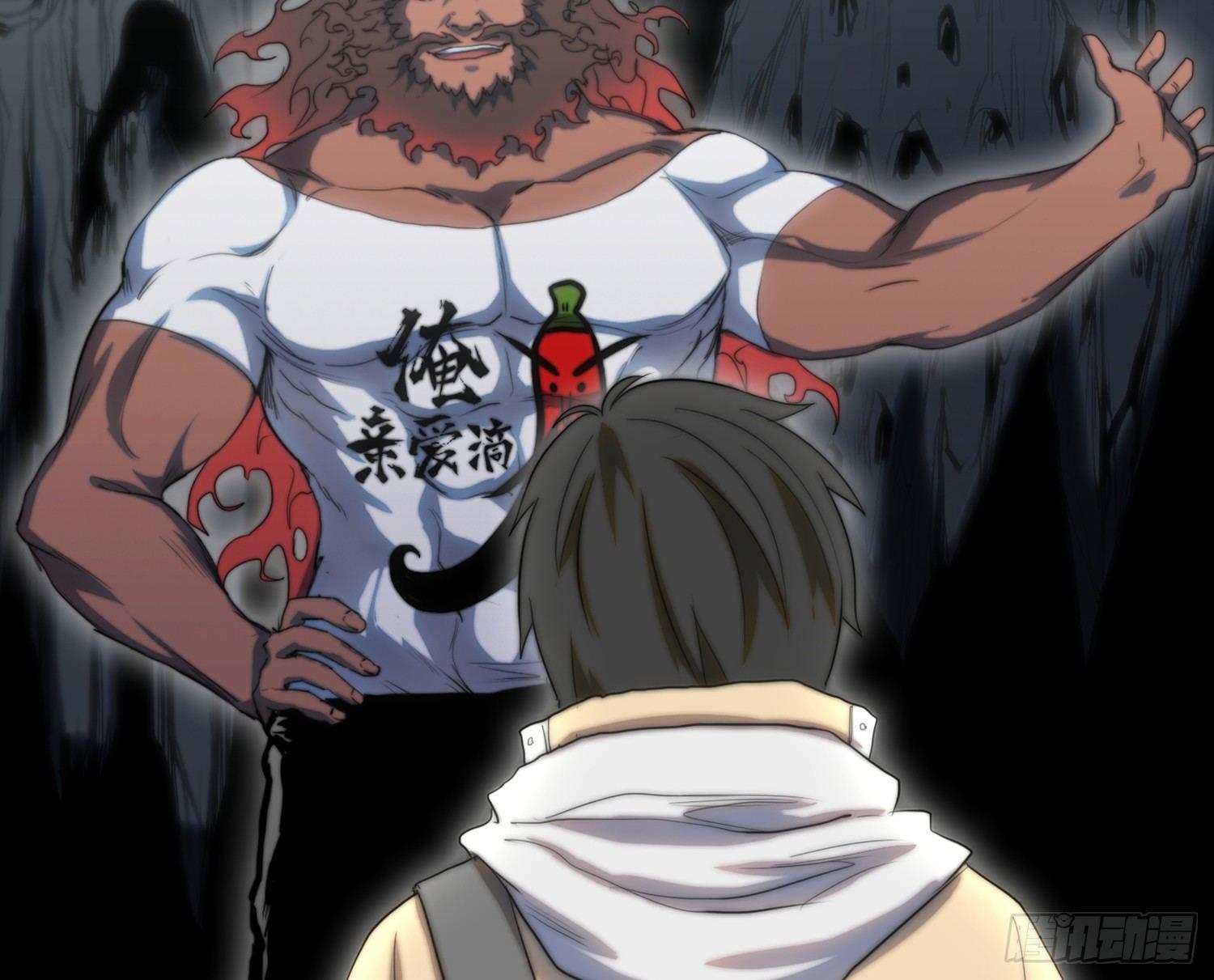 线索篇-开启神窟(1/2)-第12话