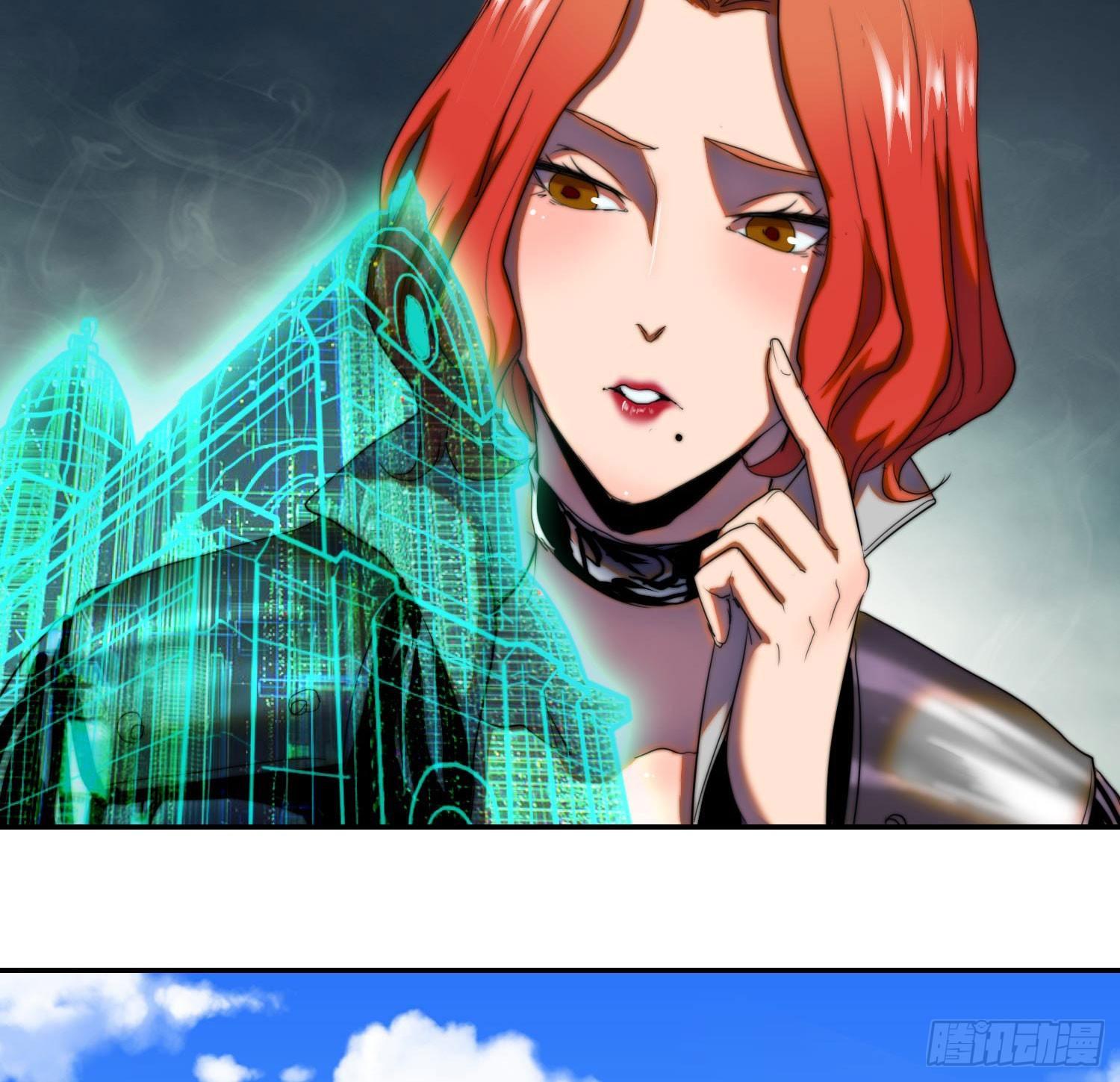 线索篇-开启神窟(1/2)-第12话