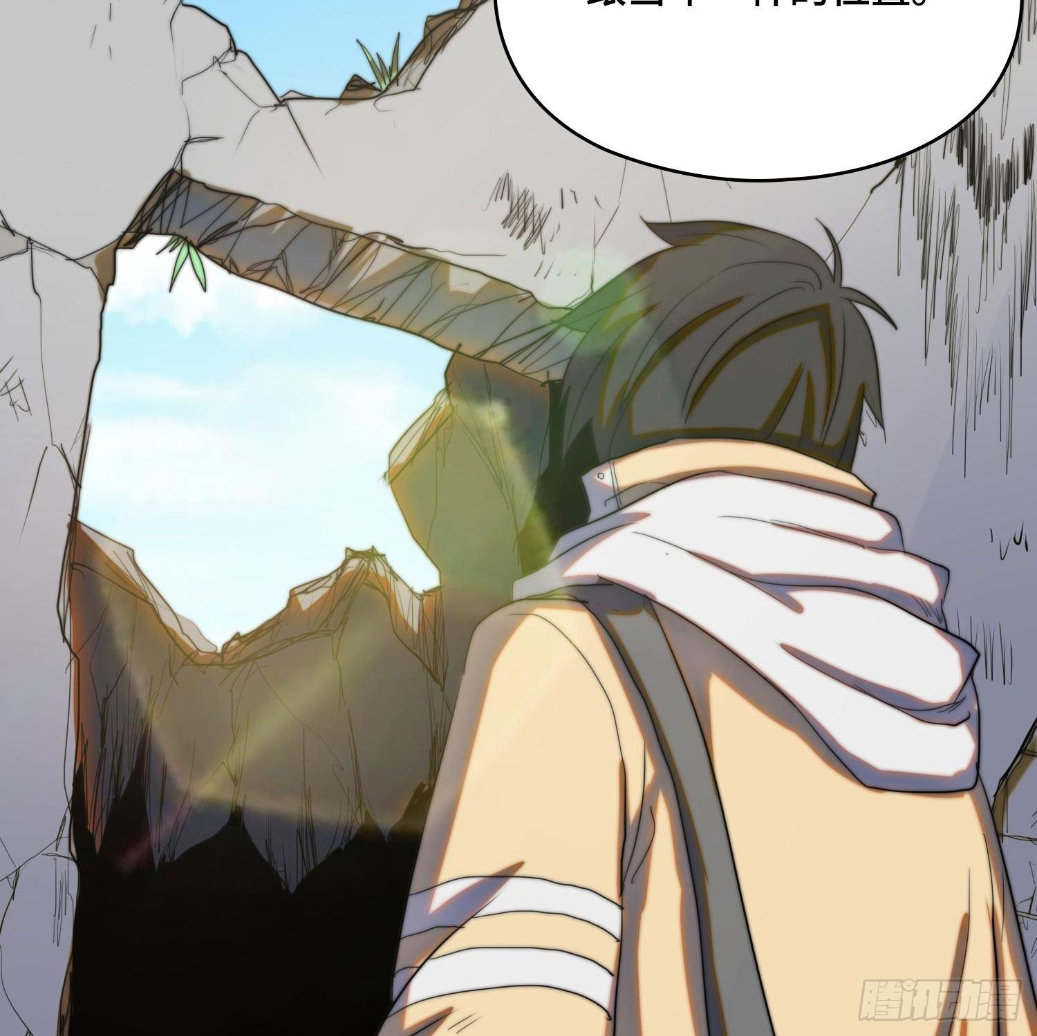 线索篇-开启神窟(1/2)-第12话