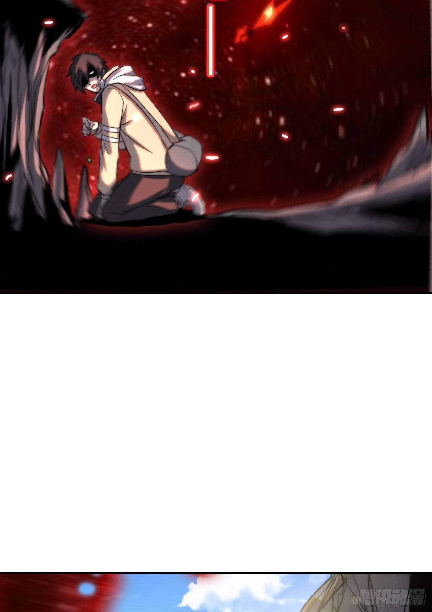 线索篇-极限的代价-第14话