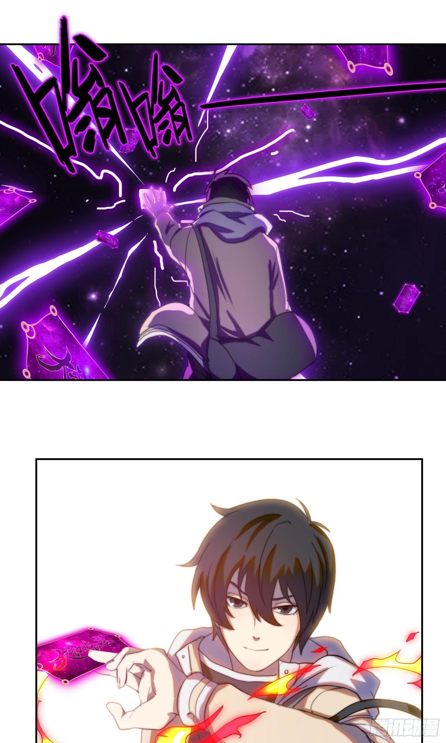 线索篇-极限的代价-第14话