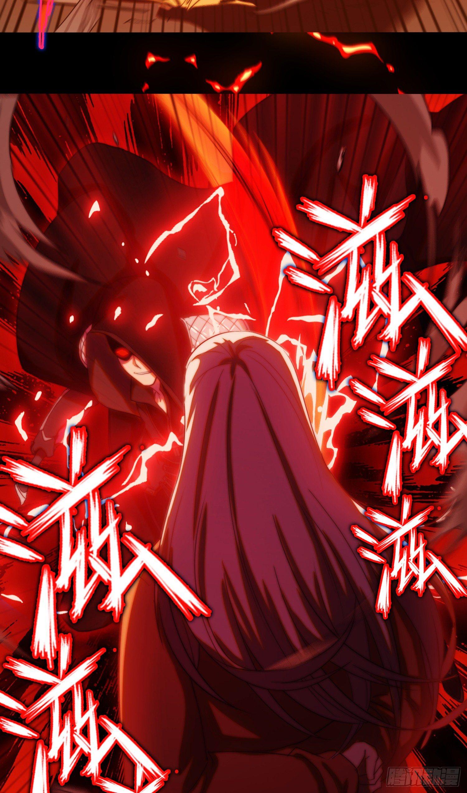 线索篇-杀人诛心-第16话