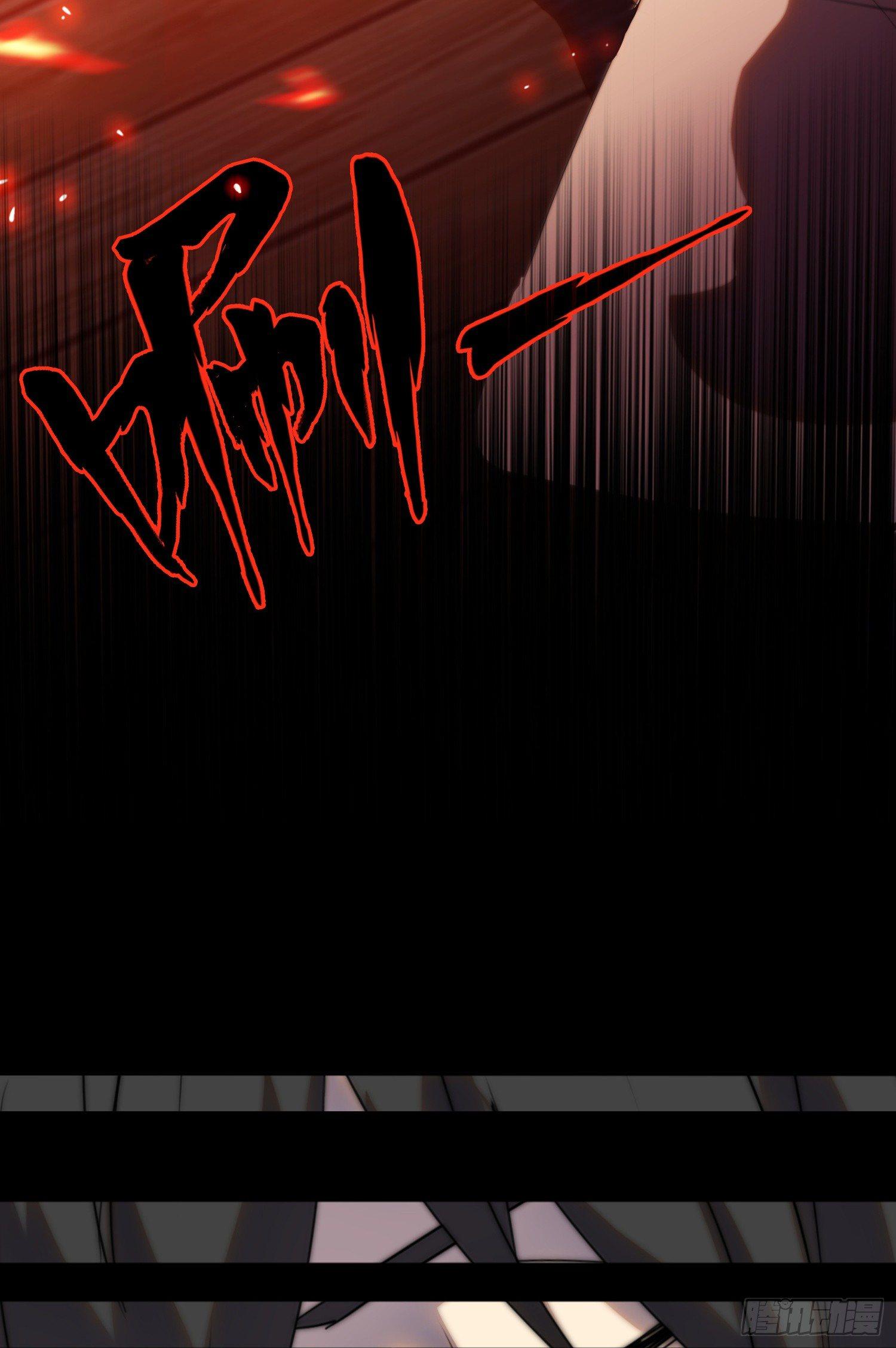 线索篇-离开大丘-第18话