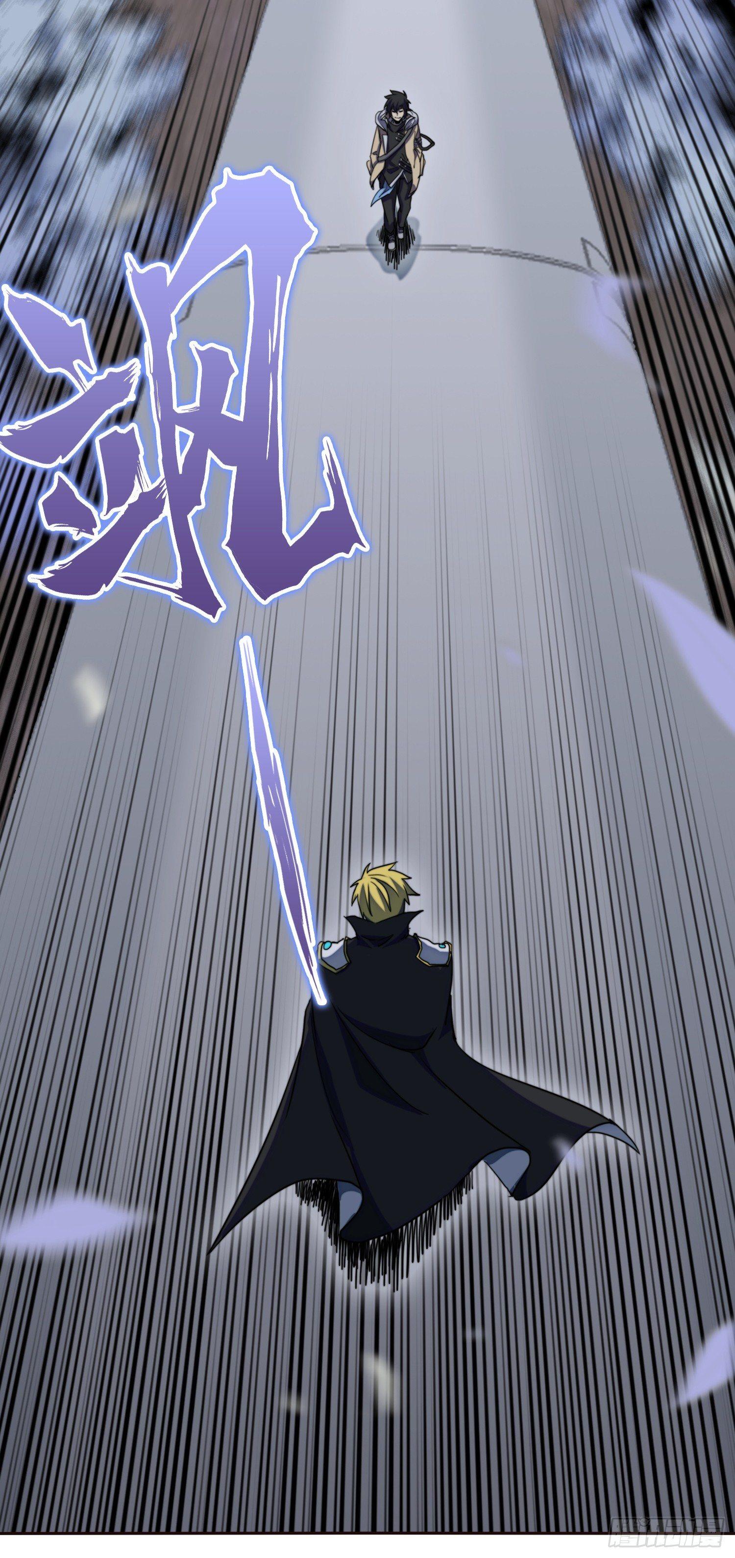 南斗篇-主角不好当-第20话