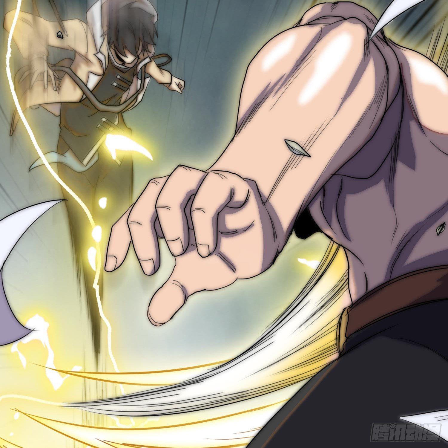 引子-上门打虎(1/2)-第4话