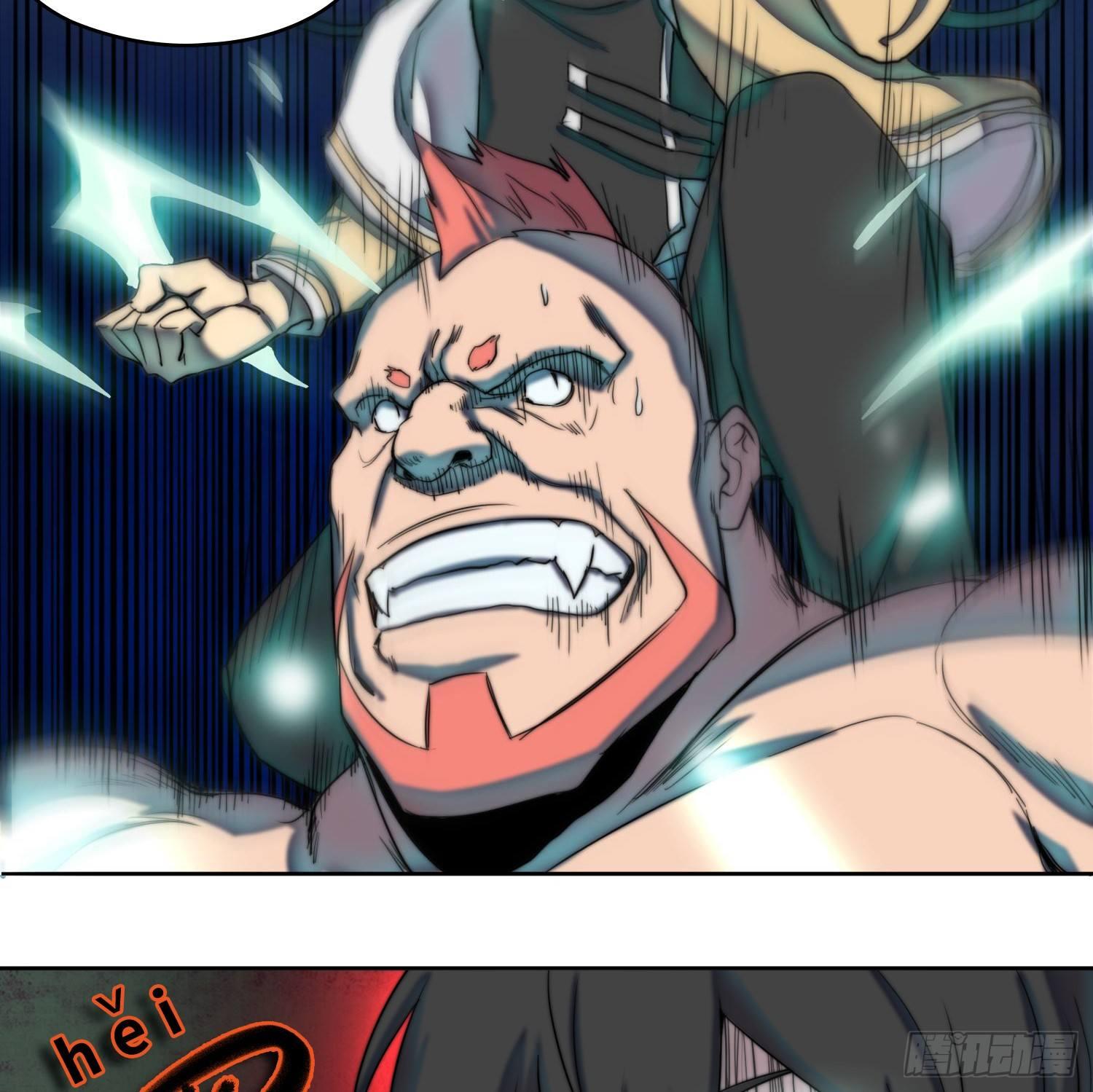 引子-上门打虎(1/2)-第4话