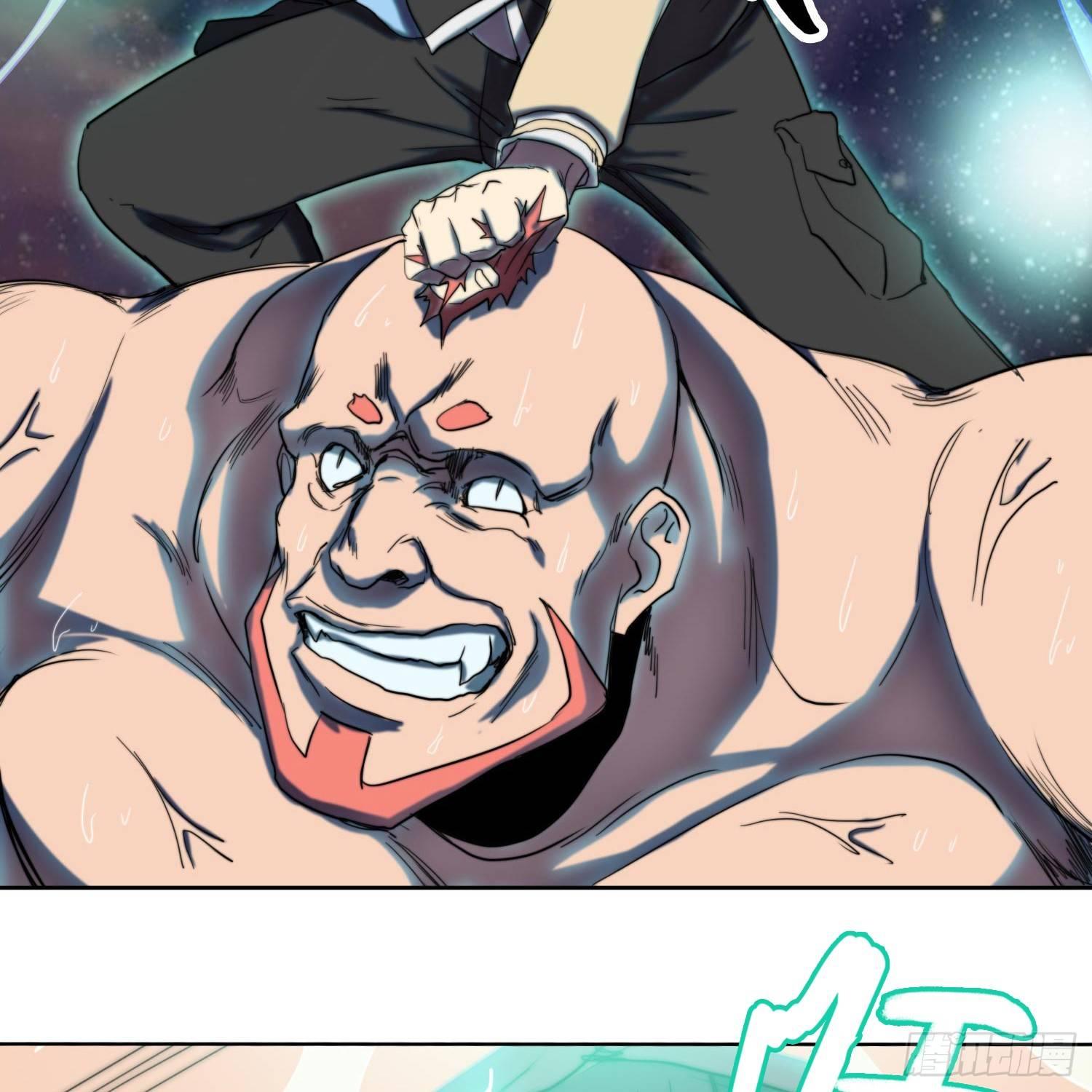 引子-上门打虎(1/2)-第4话