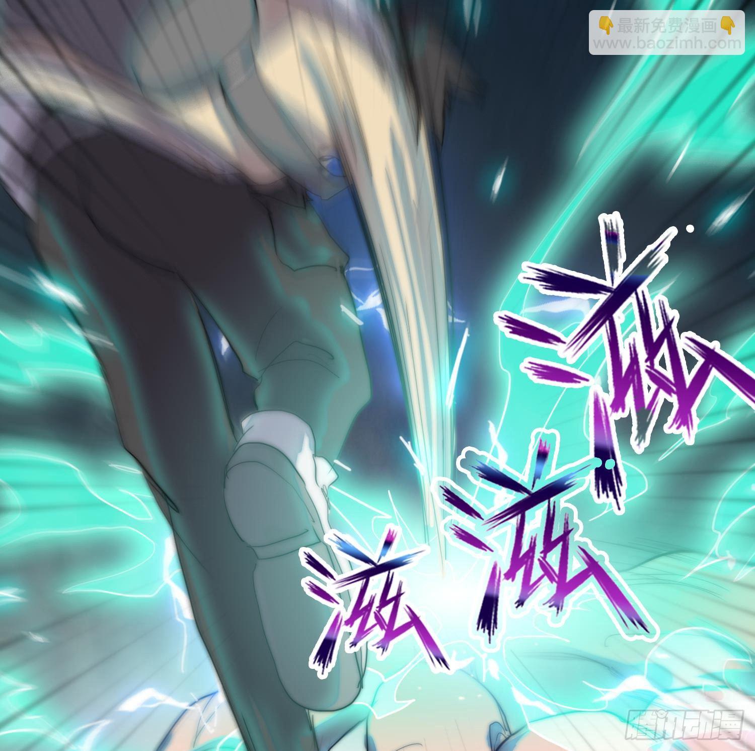 引子-上门打虎(1/2)-第4话