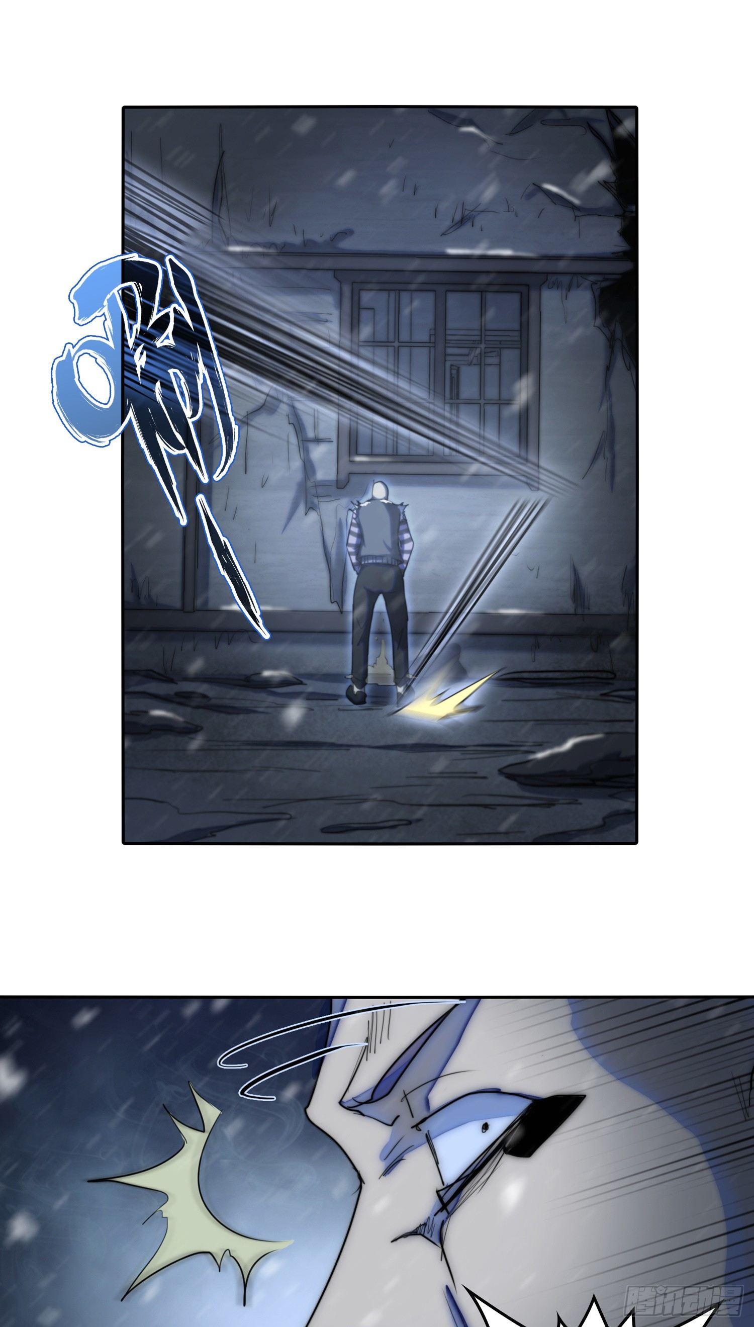 飞马篇-小村故事多-第32话