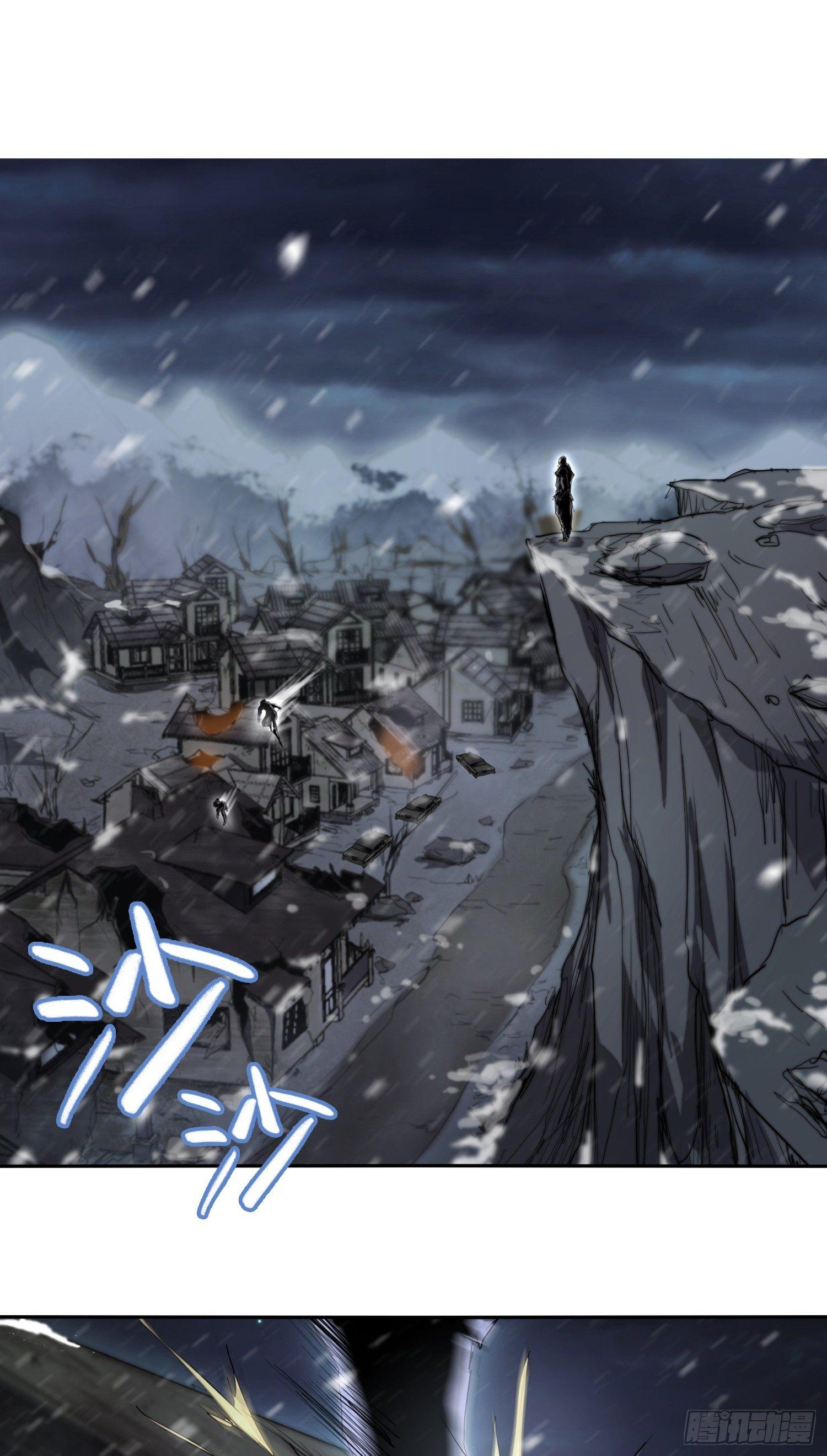 飞马篇-小村故事多-第32话