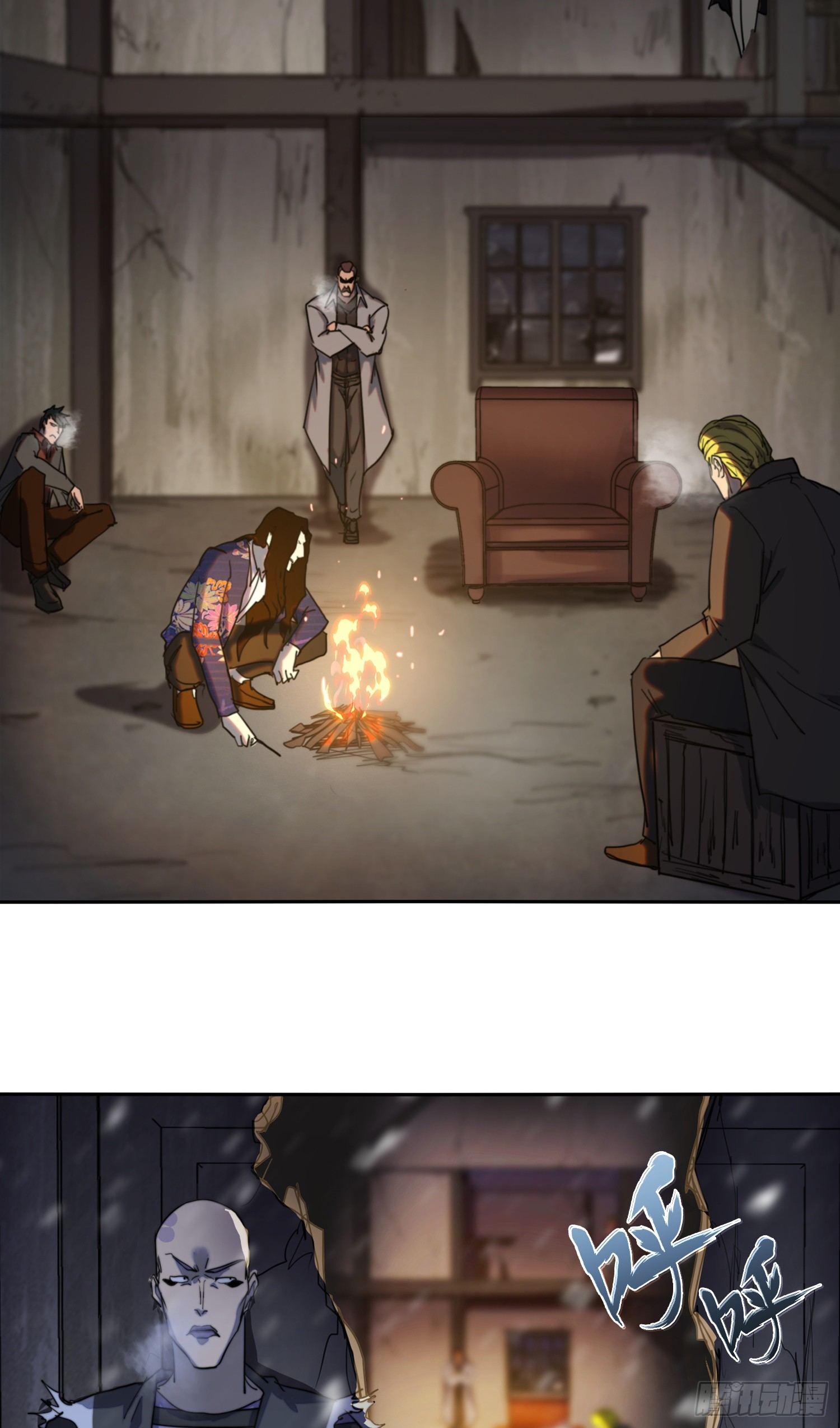 飞马篇-小村故事多-第32话