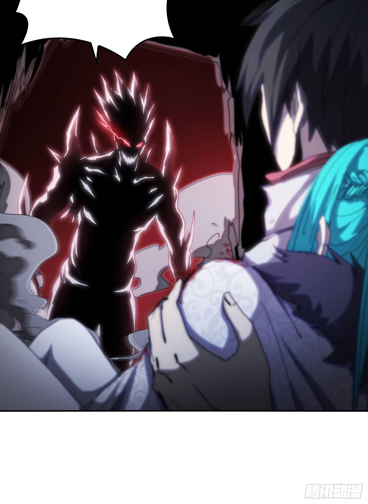 飞马篇-帝王再世-第38话