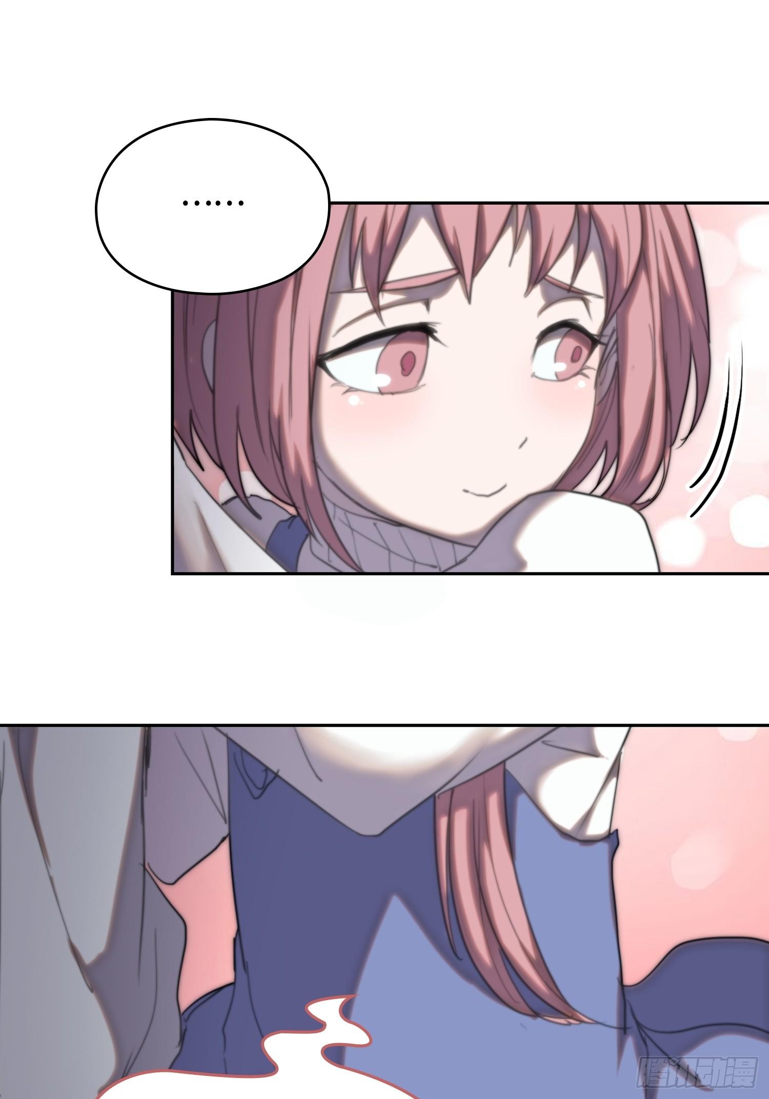 新年篇-蘑菇汤-第46话