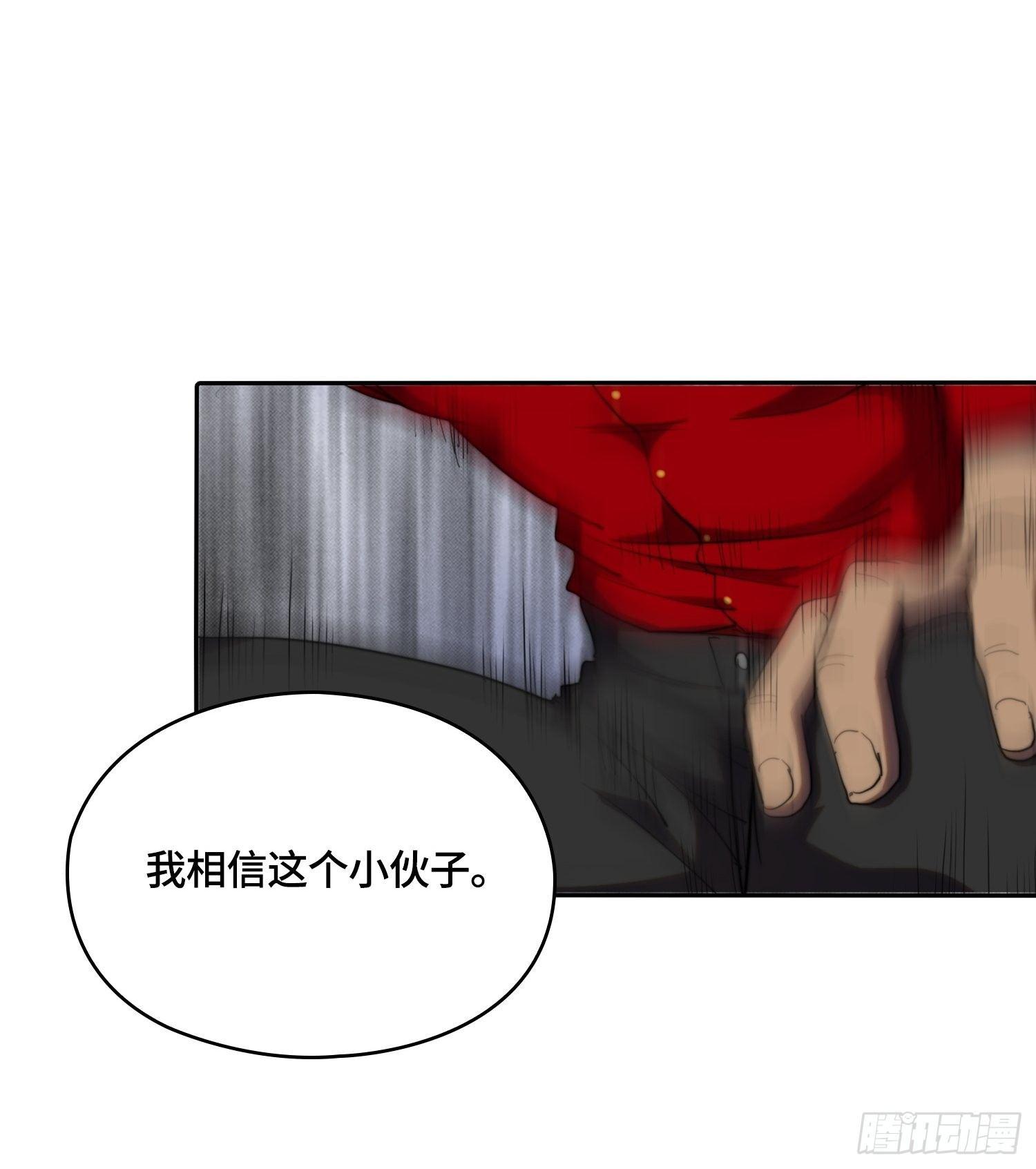 新年篇-表演开始-第48话