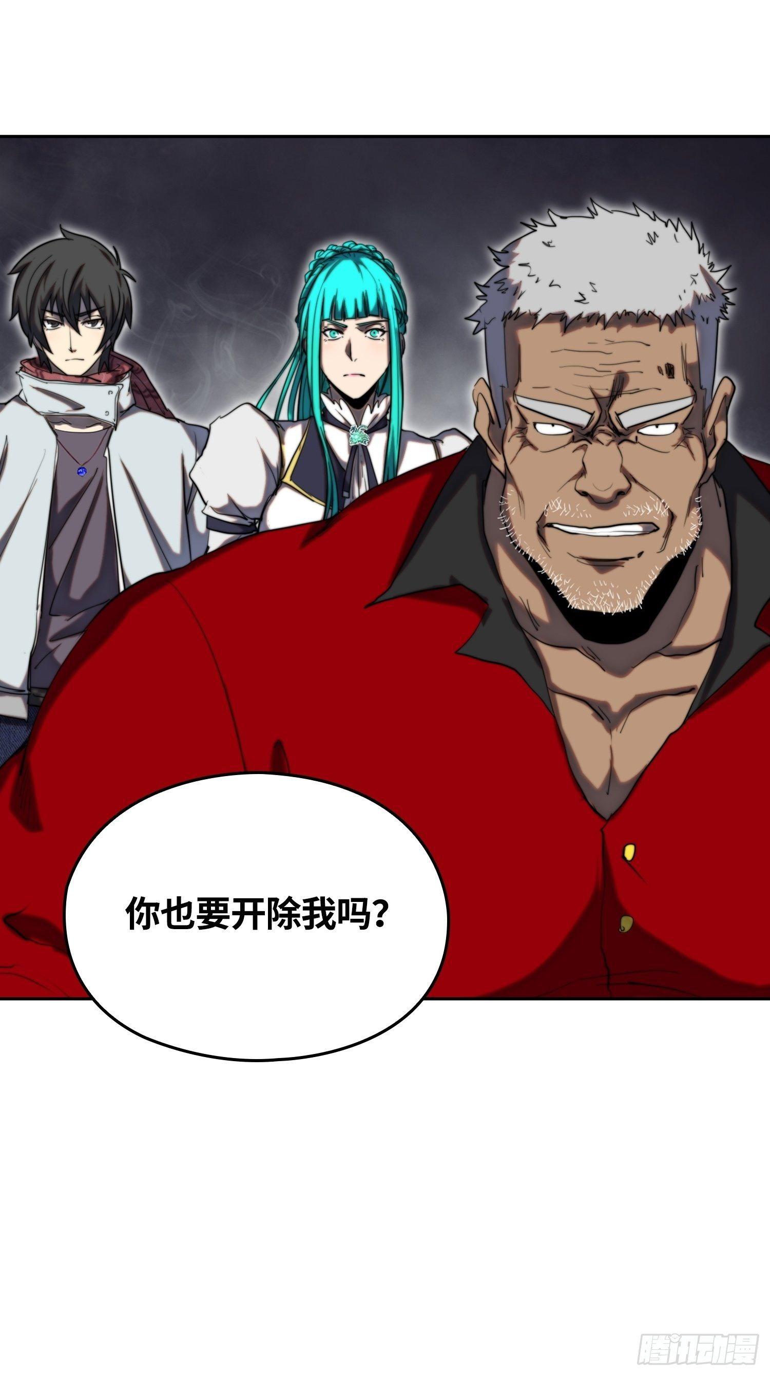 新年篇-表演开始-第48话