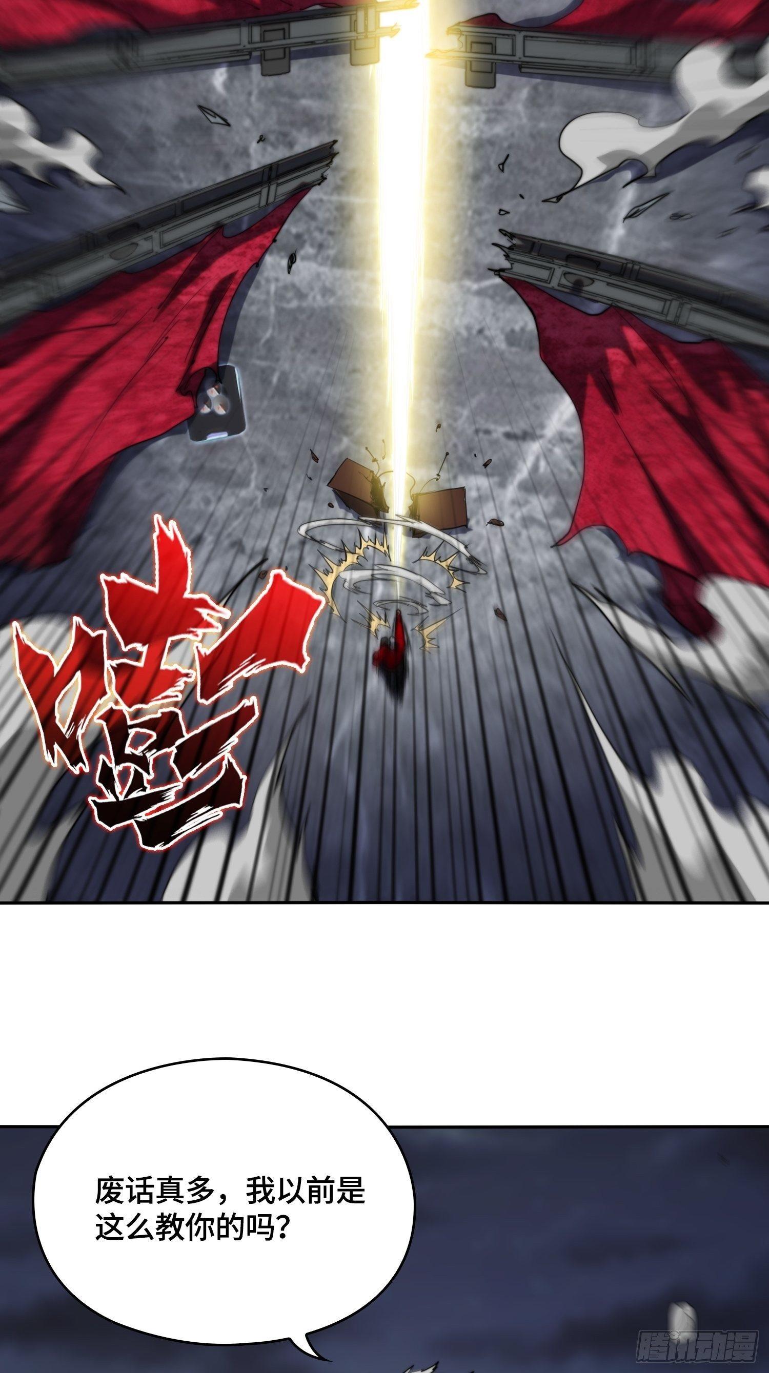 新年篇-表演开始-第48话