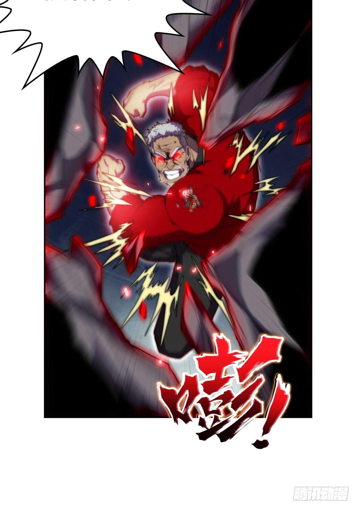 新年篇-手下不留情-第50话