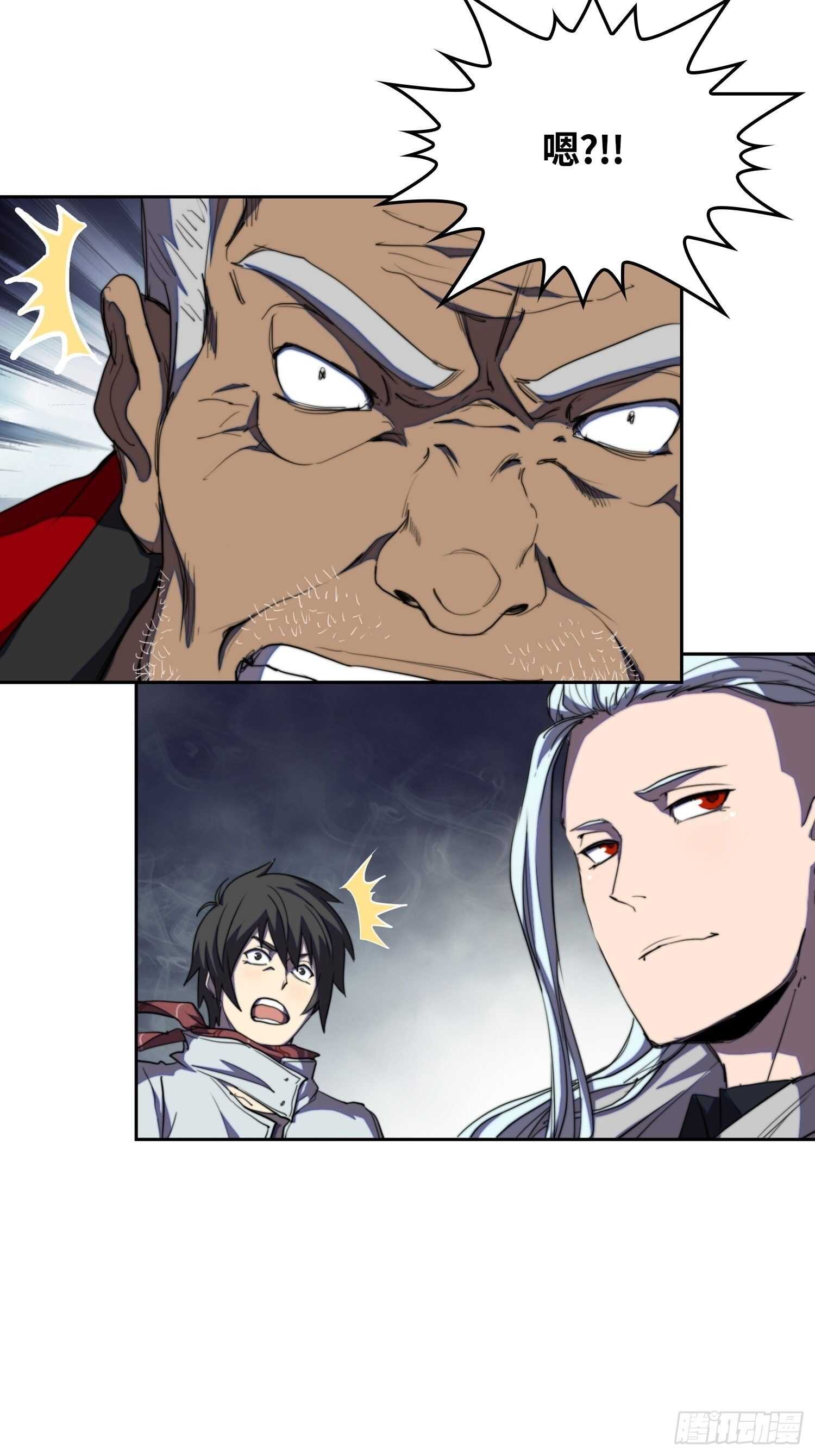 新年篇-手下不留情-第50话