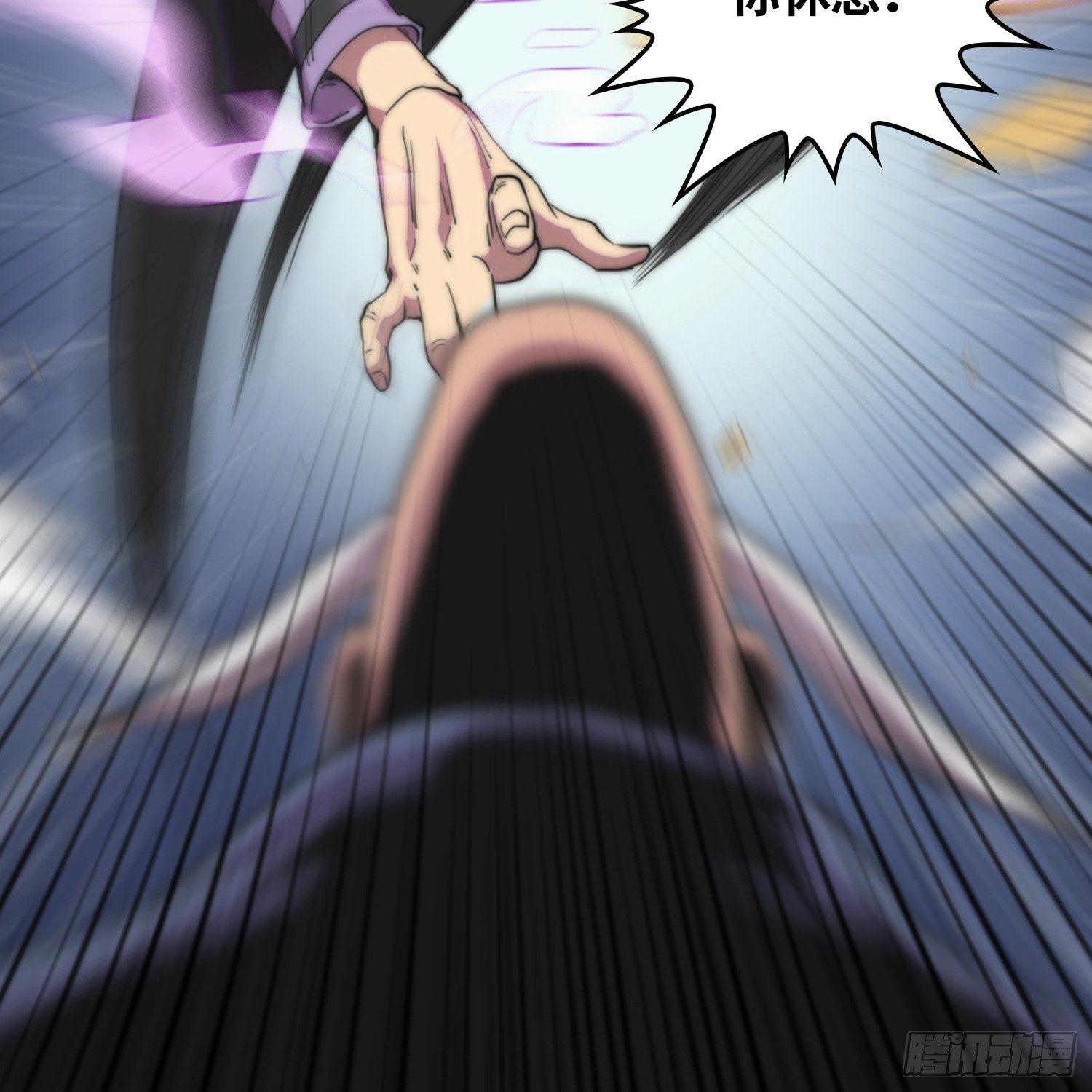 引子-谁是渔翁(1/2)-第6话