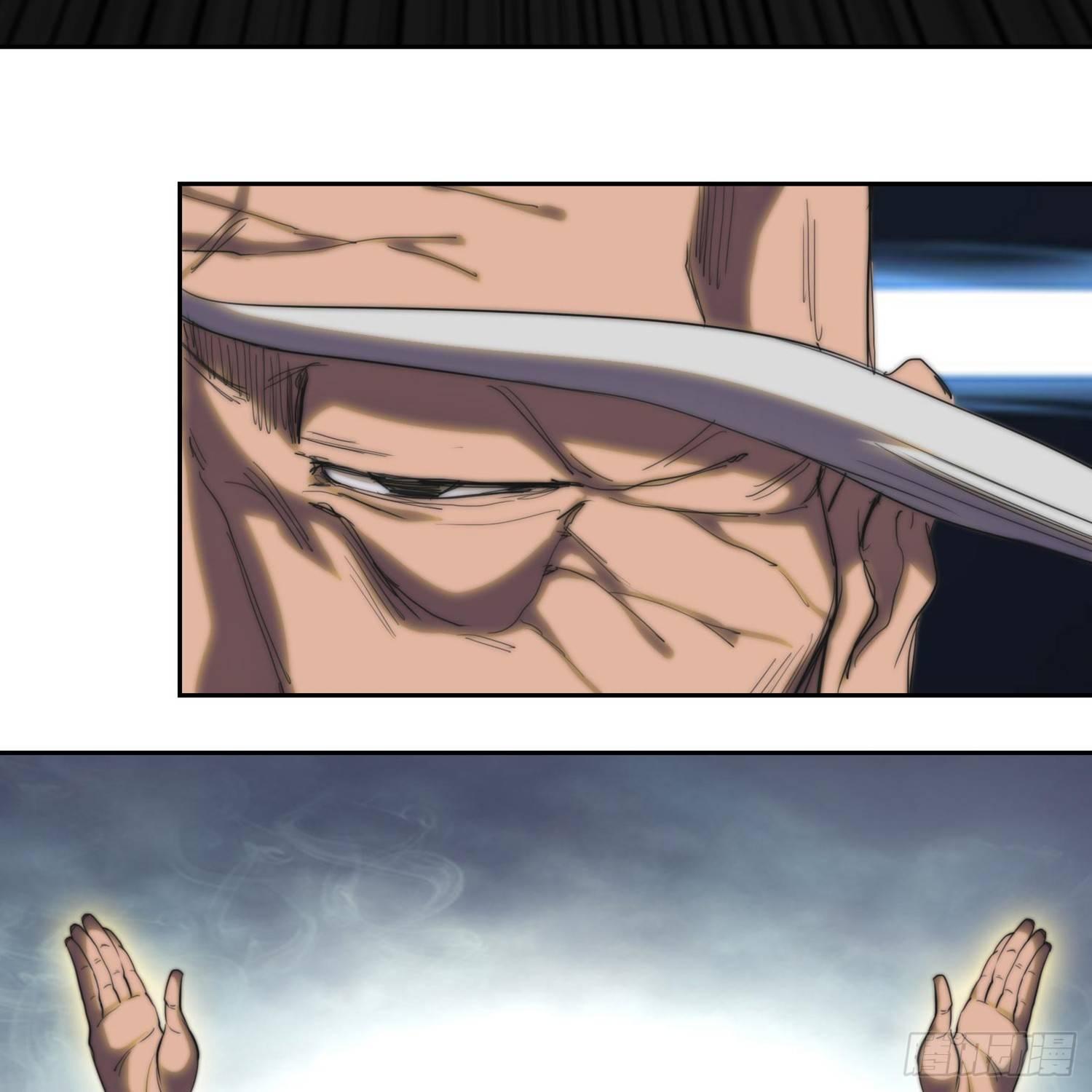 引子-谁是渔翁(1/2)-第6话