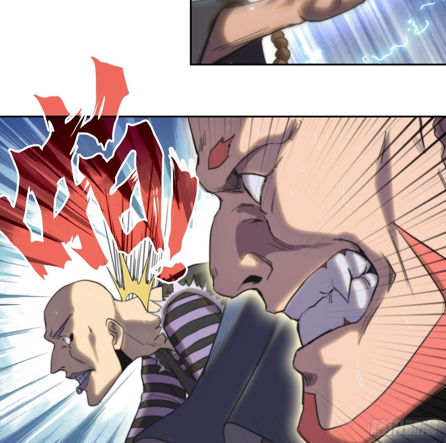 引子-谁是渔翁(1/2)-第6话