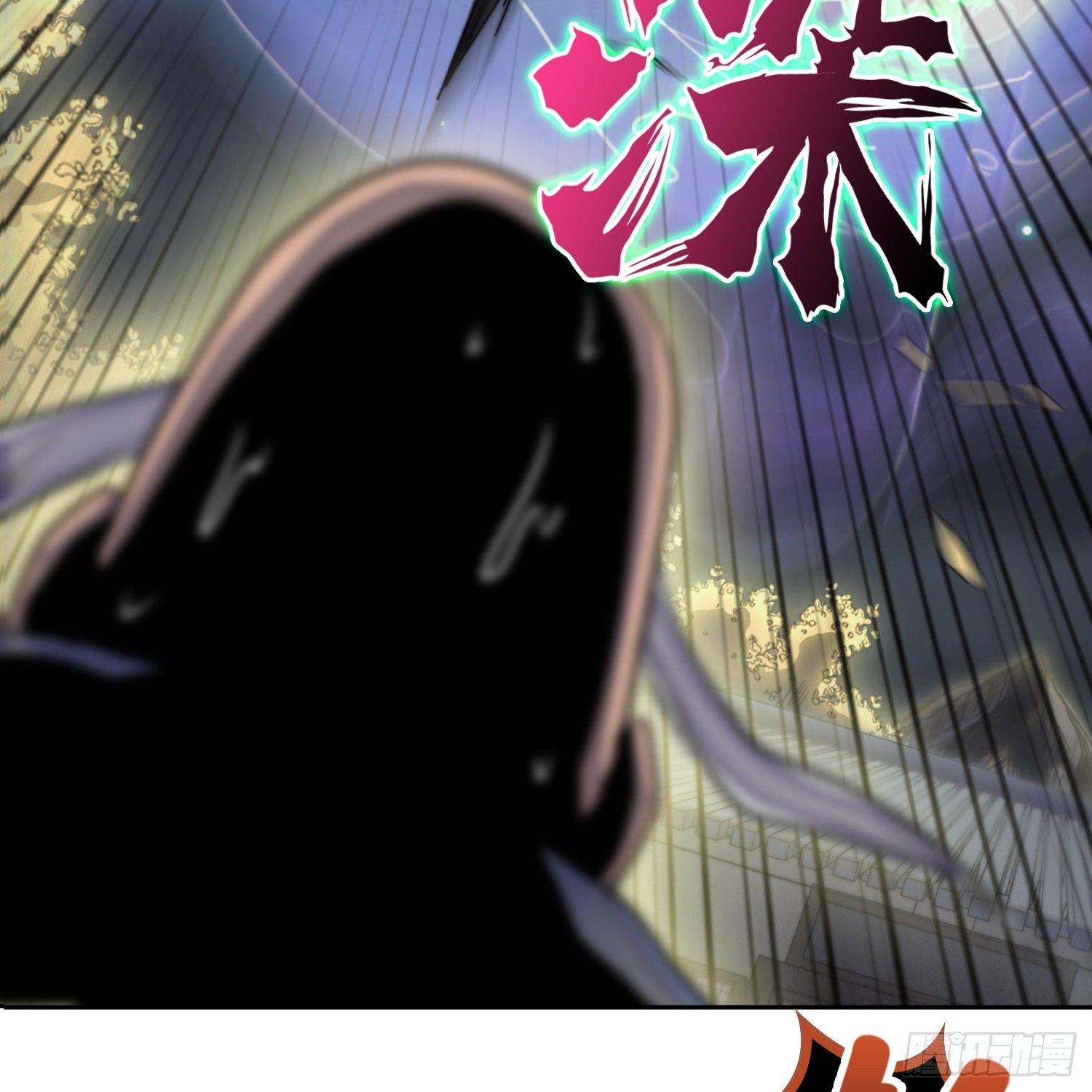 引子-谁是渔翁(1/2)-第6话